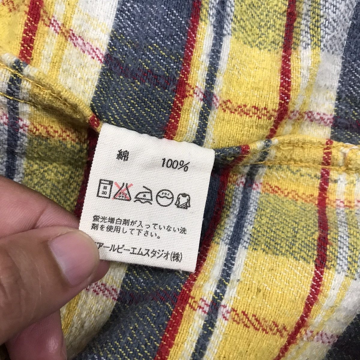 45rpm 45rpm Flannel cotton long sleeve Shirt Size US S / EU 44-46 / 1 - 11 Thumbnail