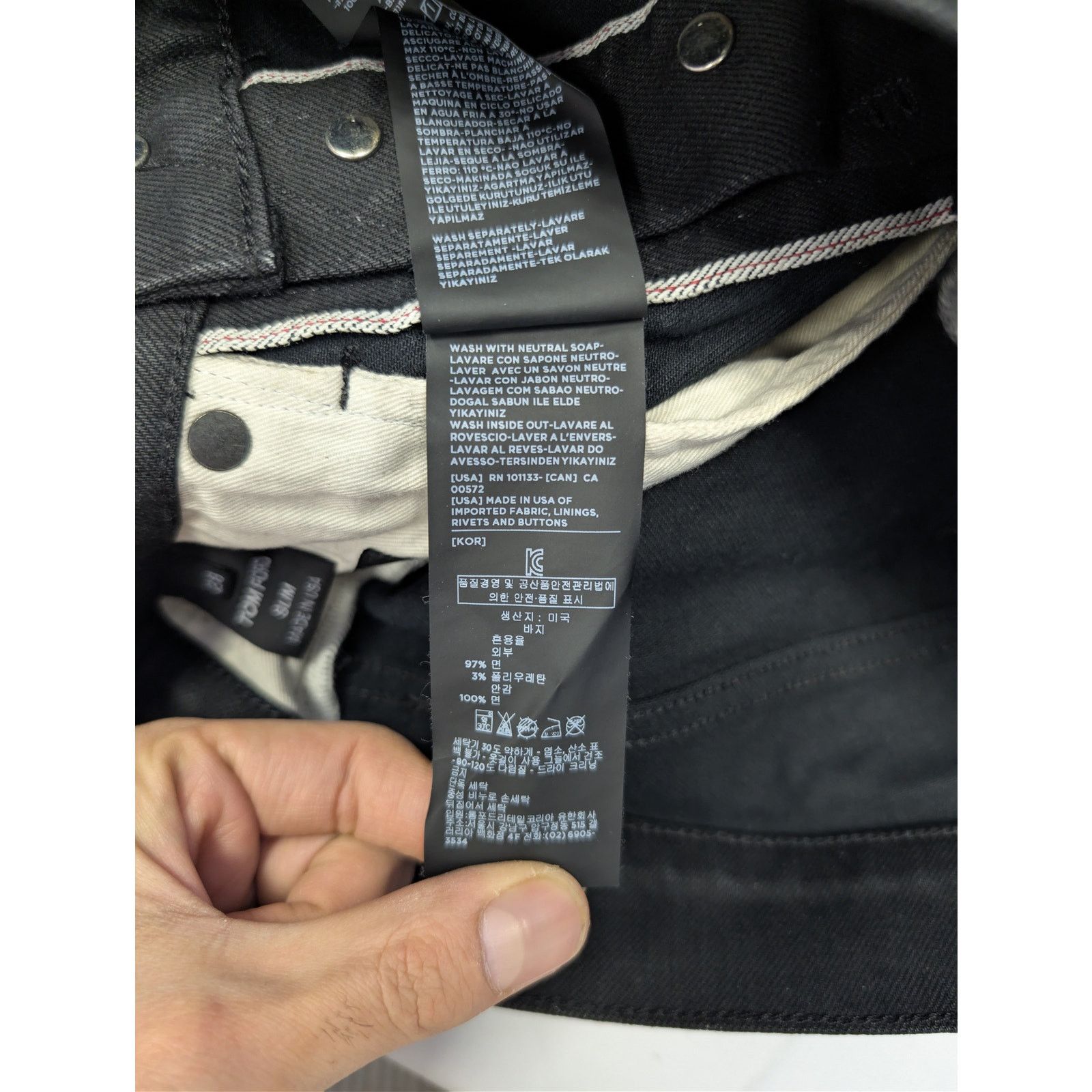Tom Ford o1rshd1 Slim Denim Jeans in Black Size US 28 / EU 44 - 19 Thumbnail