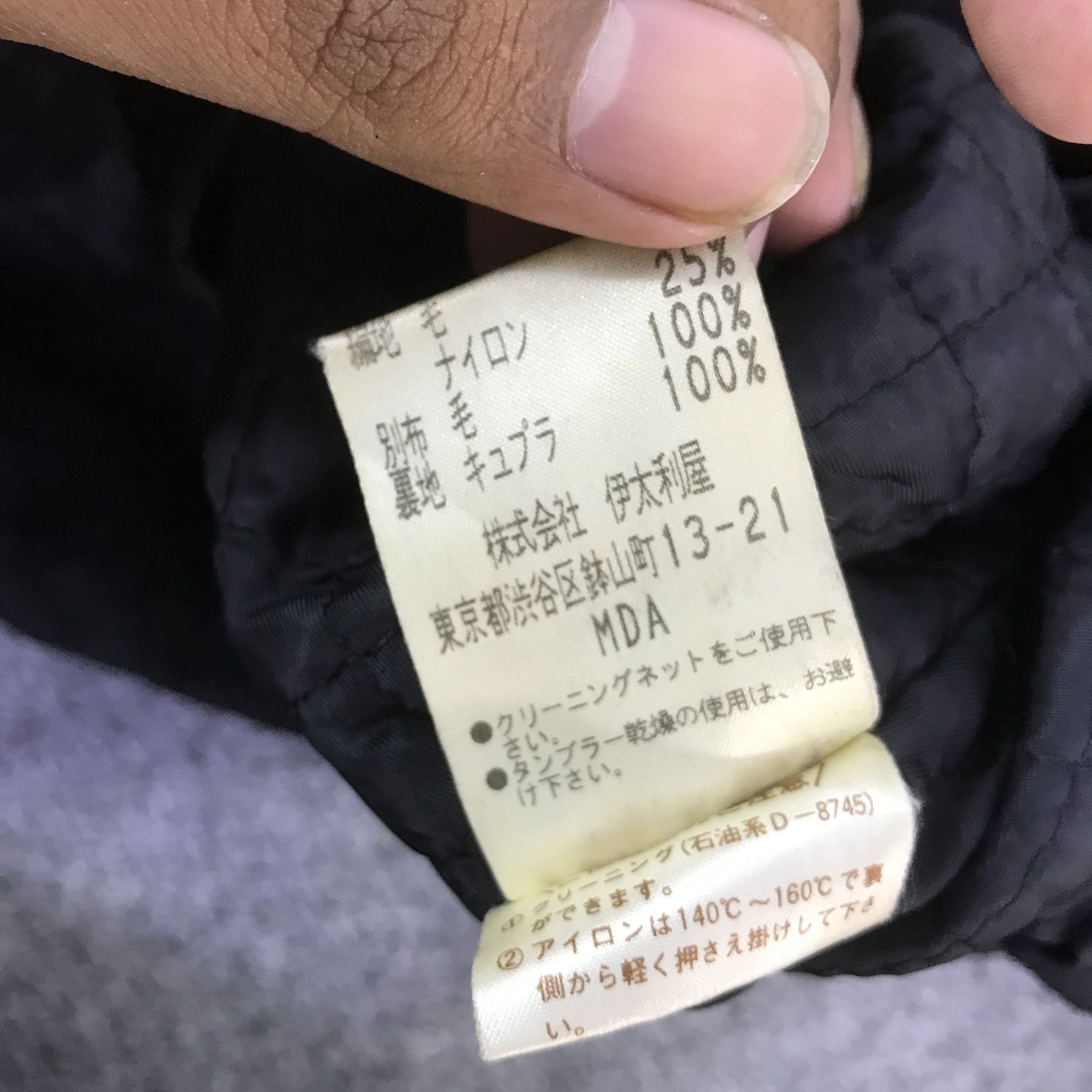 Japanese Brand JAPANESE BRAND VELVET JACKET K123B15 Size US XL / EU 56 / 4 - 16 Thumbnail