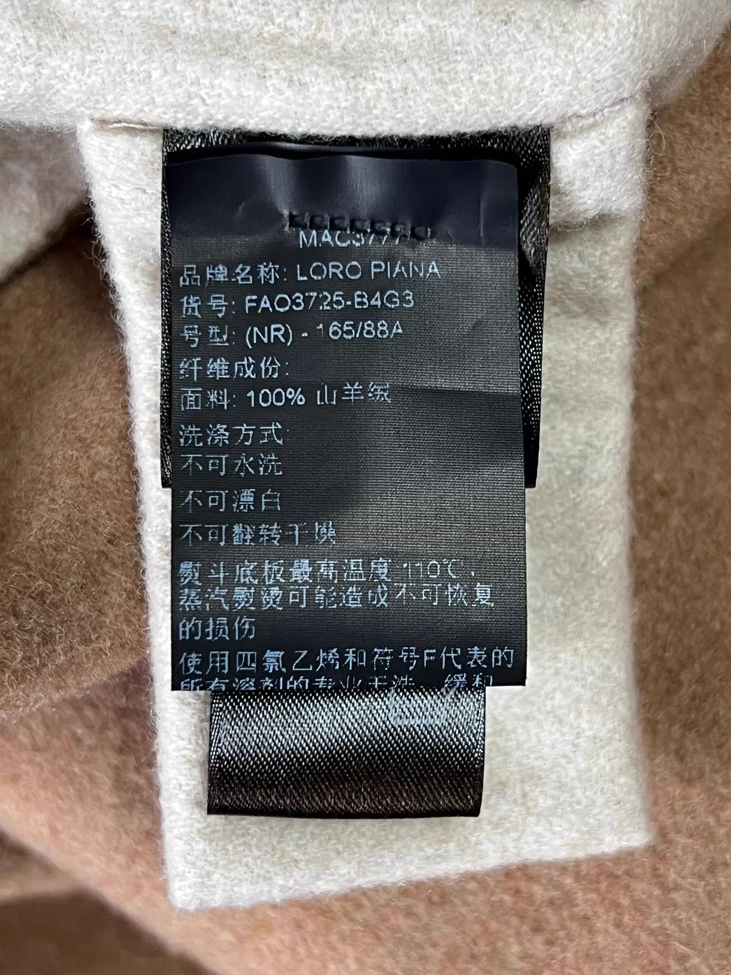Loro Piana Loro Piana Camel Hooded Cashmere Cape Coat Size ONE SIZE - 6 Thumbnail