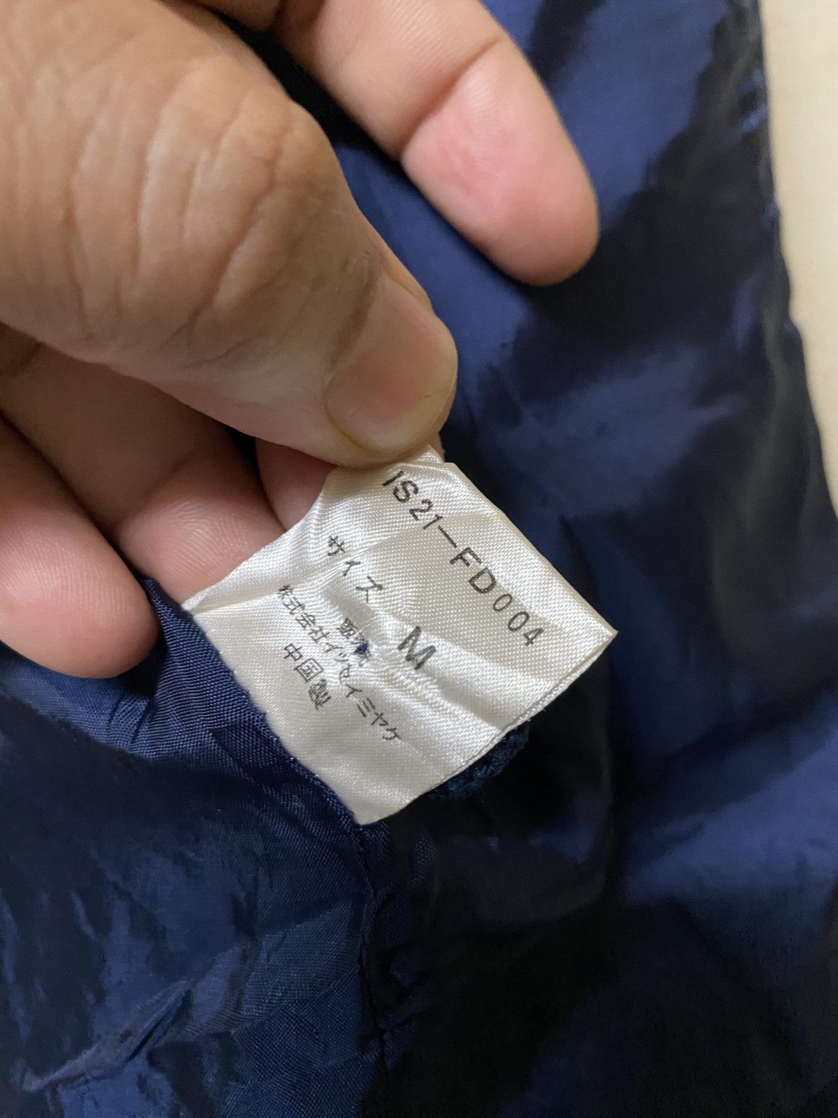 Issey Miyake ISSEY MIYAKE Light jacket Made in Japan knit Size M / US 6-8 / IT 42-44 - 8 Thumbnail