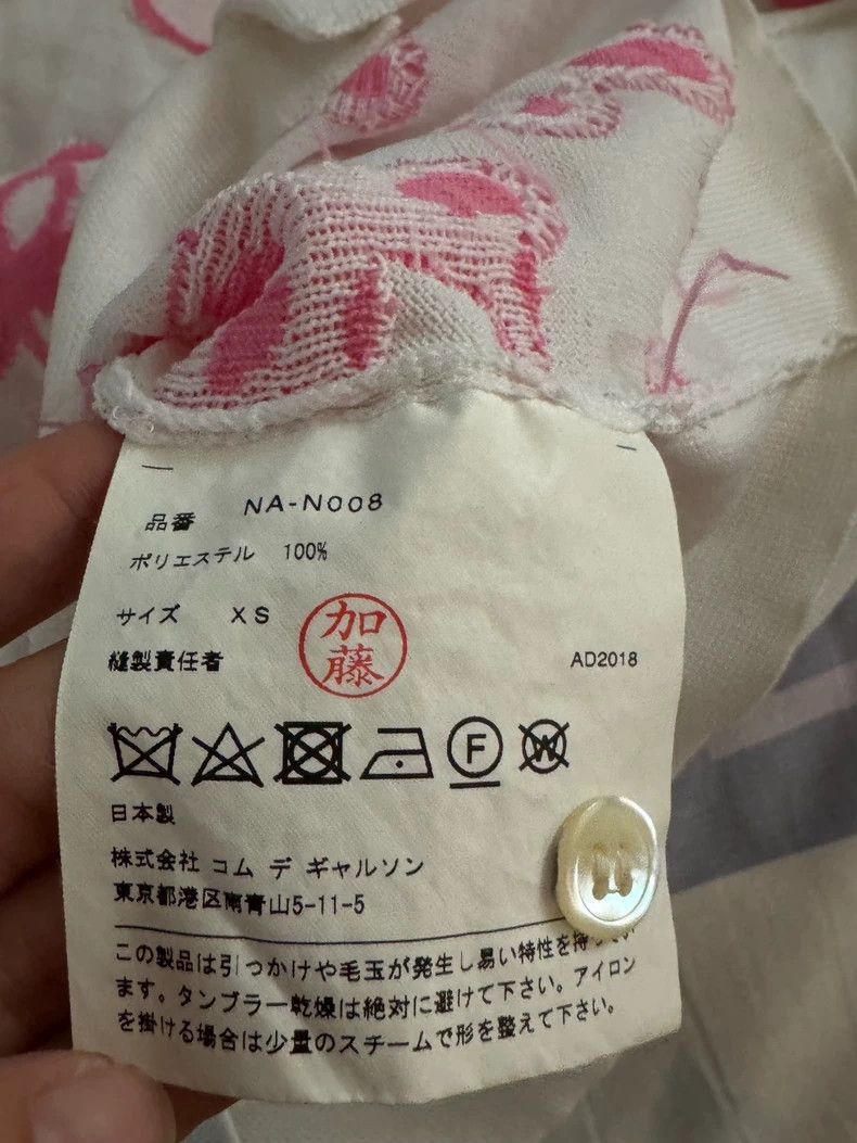 Comme des Garcons Comme Des Garcons Lovely pink and white flower knit cardig Size XS / US 0-2 / IT 36-38 - 4 Thumbnail