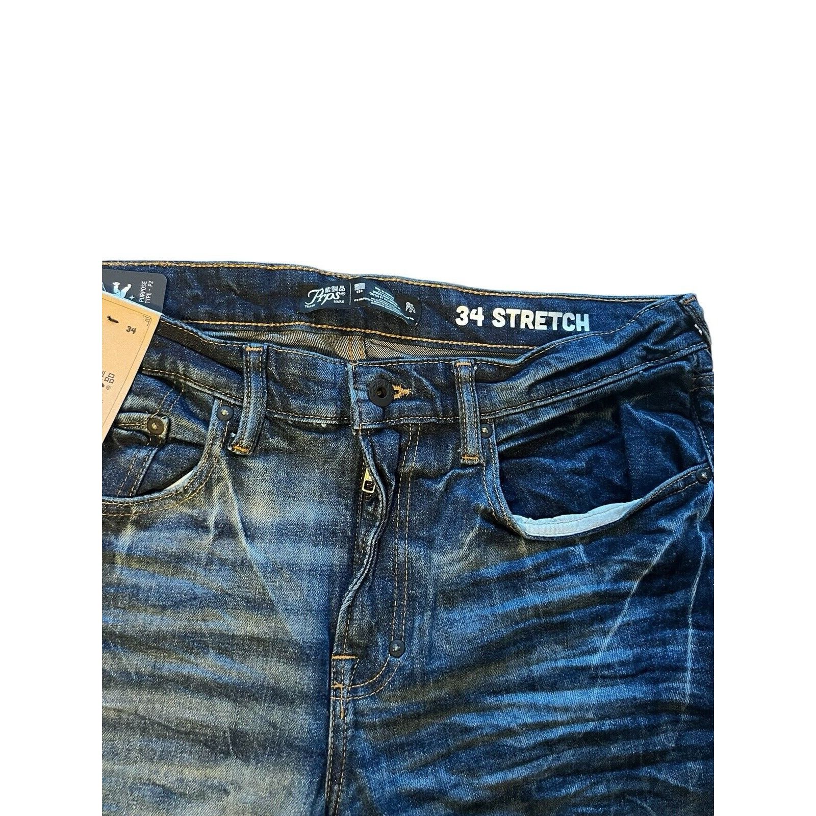 Prps PRPS Cayenne Skinny Fit Men's Stretch Jeans Blue Size 34/32 Size US 34 / EU 50 - 5 Thumbnail