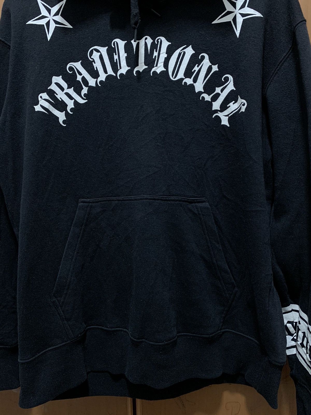 If Six Was Nine Vintage OriginalRemakGear Hoodie Size US L / EU 52-54 / 3 - 9 Thumbnail