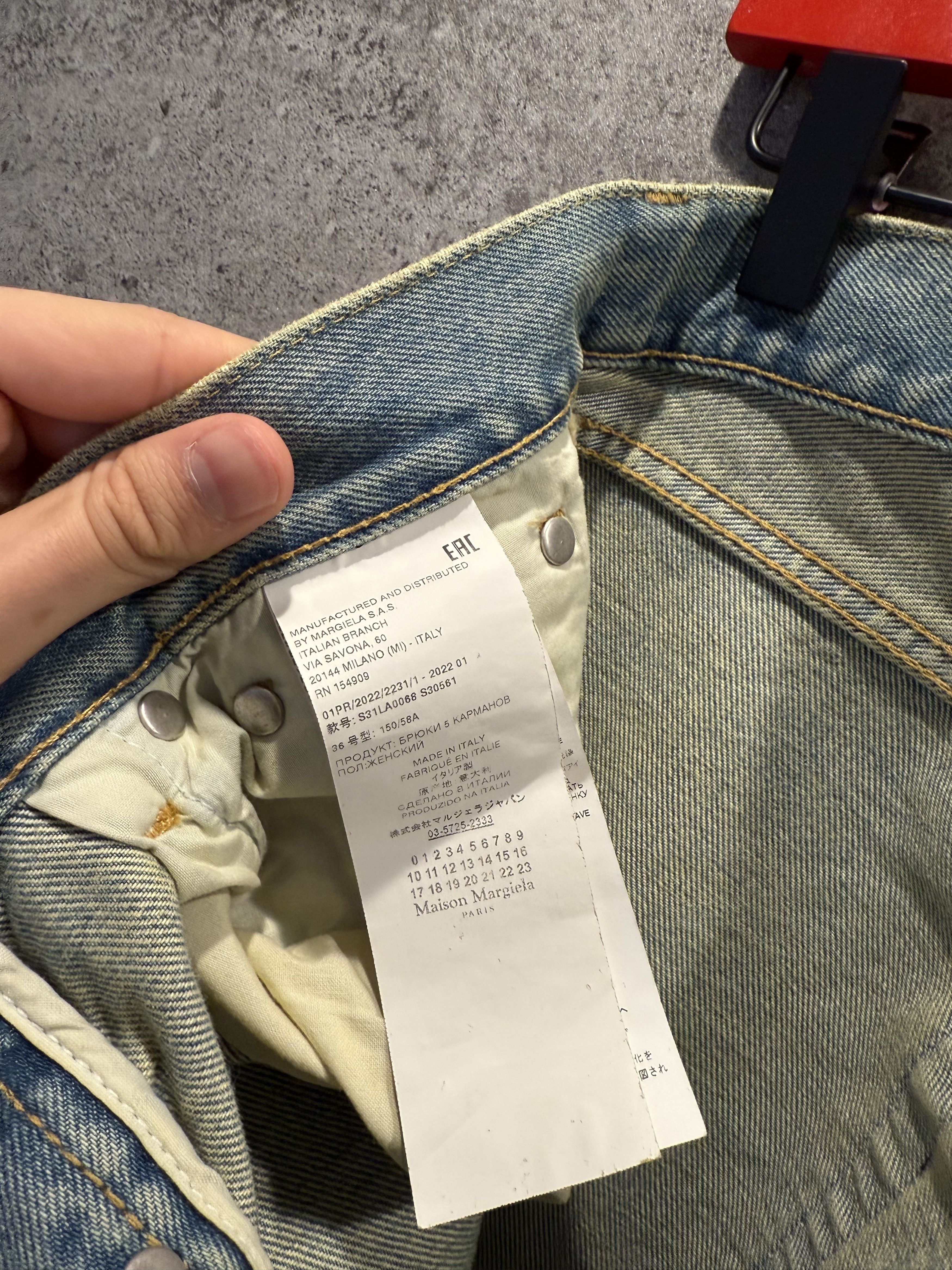 Maison Margiela Maison margiela mud wash pocket denim jeans Size US 28 / EU 44 - 8 Thumbnail