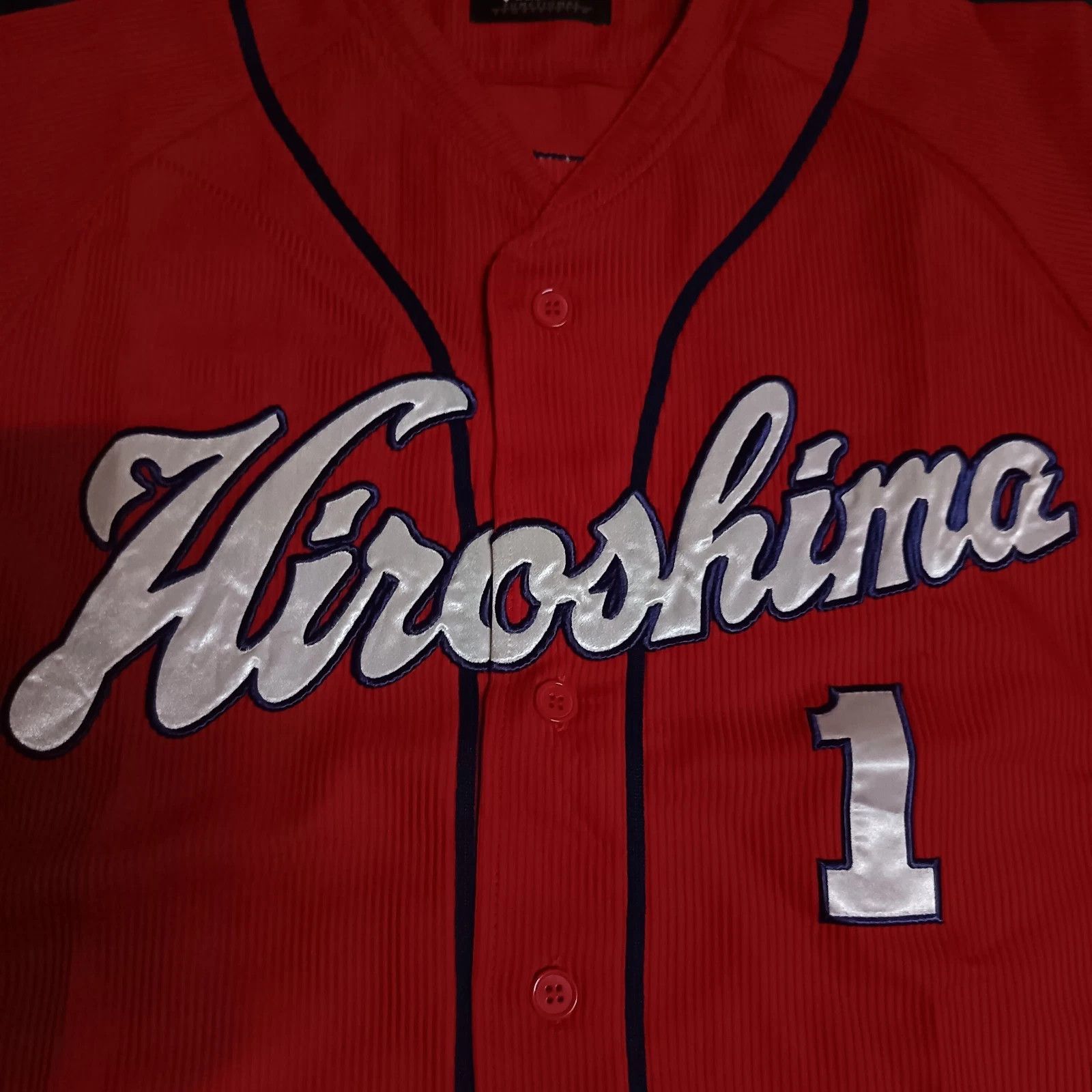 MLB Hiroshima Carp Seiya Suzuki NPB Japanese Baseball Jersey Size US M / EU 48-50 / 2 - 3 Thumbnail