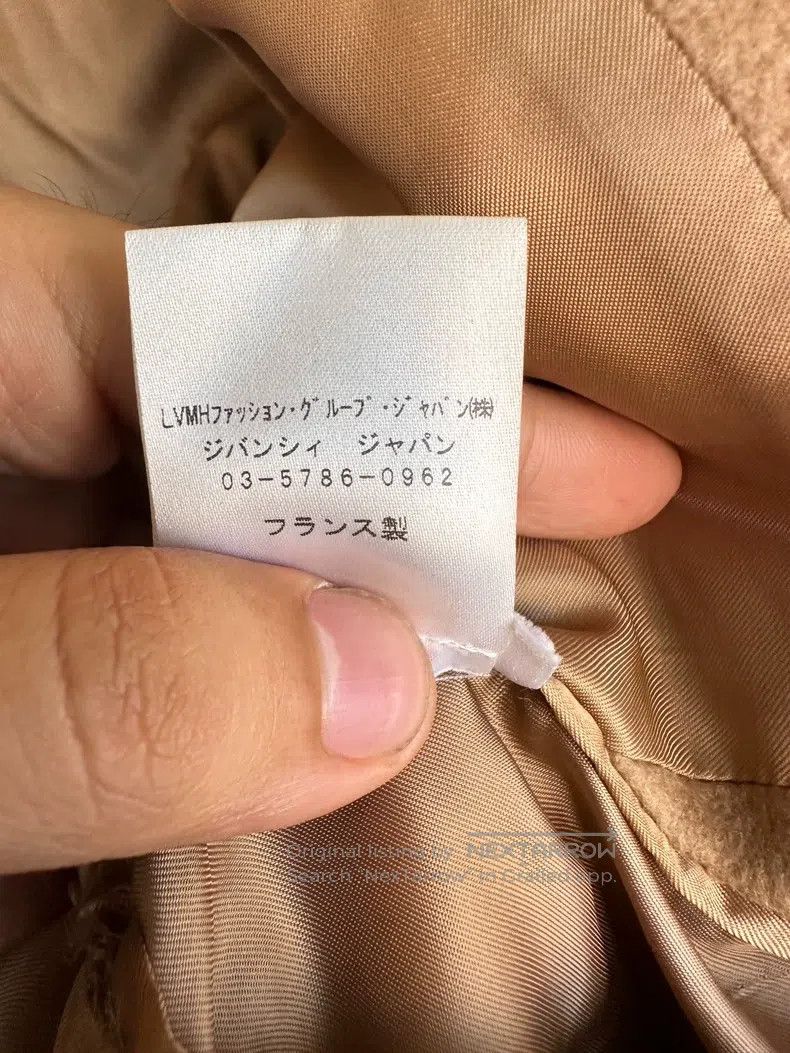 Givenchy Givenchy Khaki Camel Long Tweed Duster Coat Trench Size US S / EU 44-46 / 1 - 6 Thumbnail