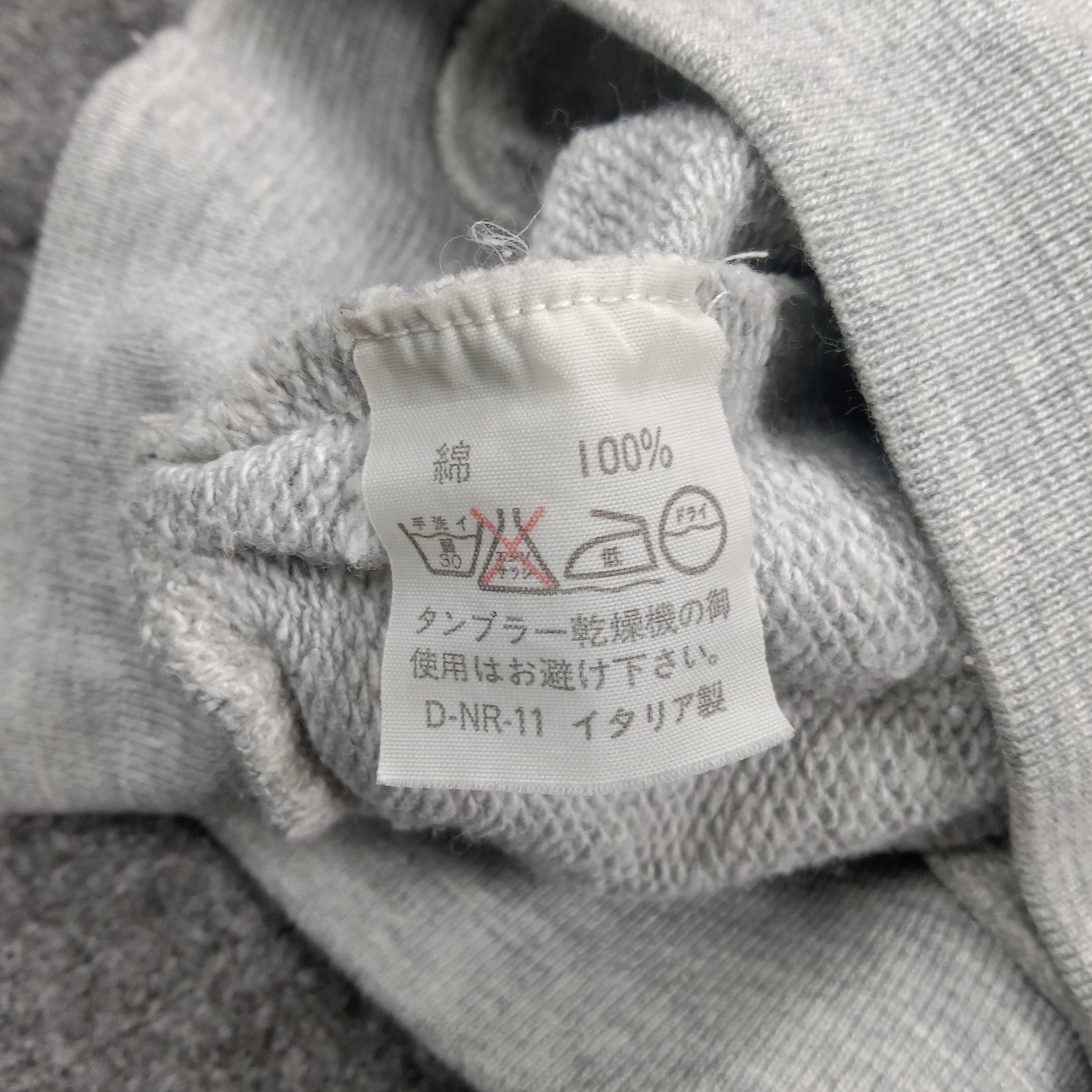 Trussardi Trussardi Maglie Sweatshirt Pullover C279N16 Size US L / EU 52-54 / 3 - 8 Thumbnail