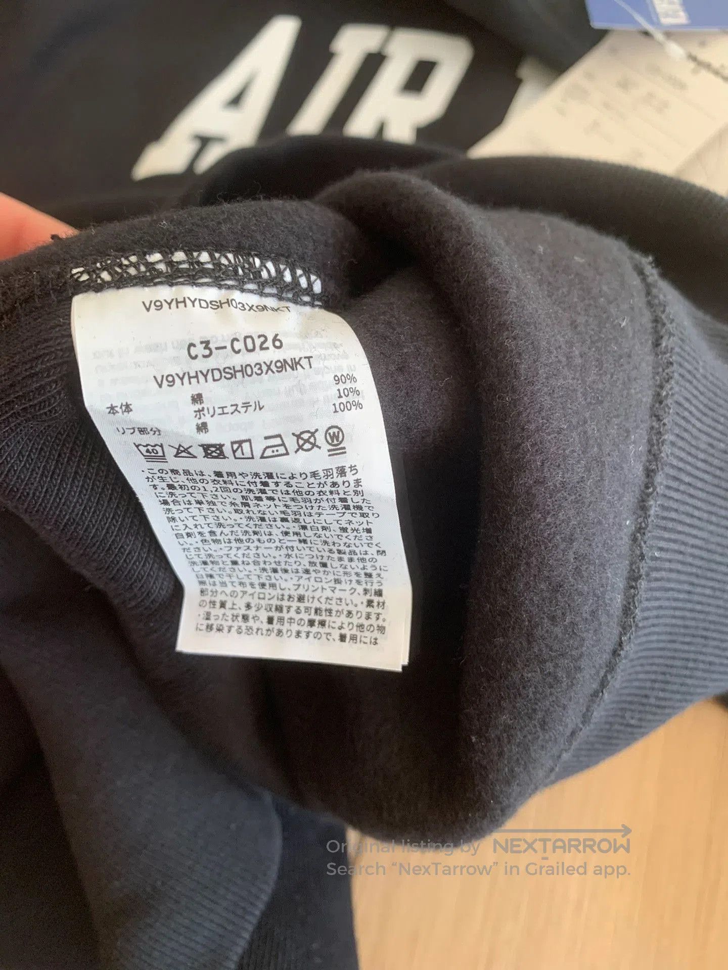 Champion Champion Reverse Weave USAFA Air Force Sweatshirt. Size US L / EU 52-54 / 3 - 7 Thumbnail