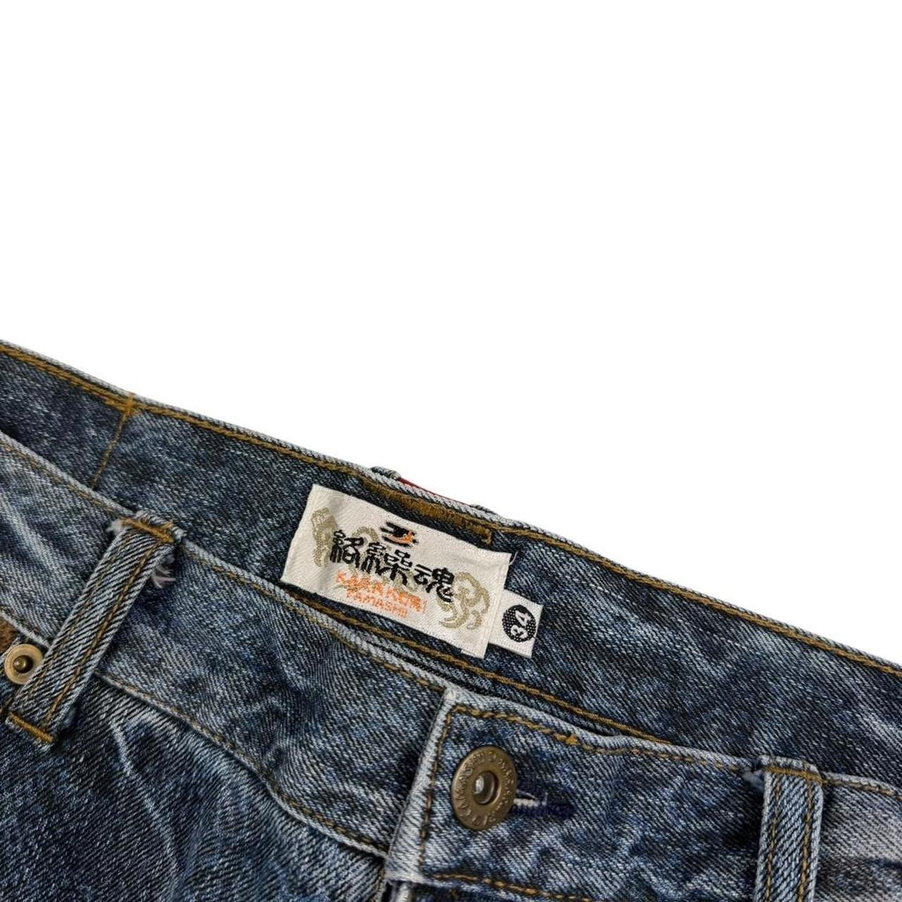 Karakuri Tamashii Karakuri Tamashii Embroidered Dragon Japanese Jeans Waist 34 Size US 34 / EU 50 - 8 Thumbnail