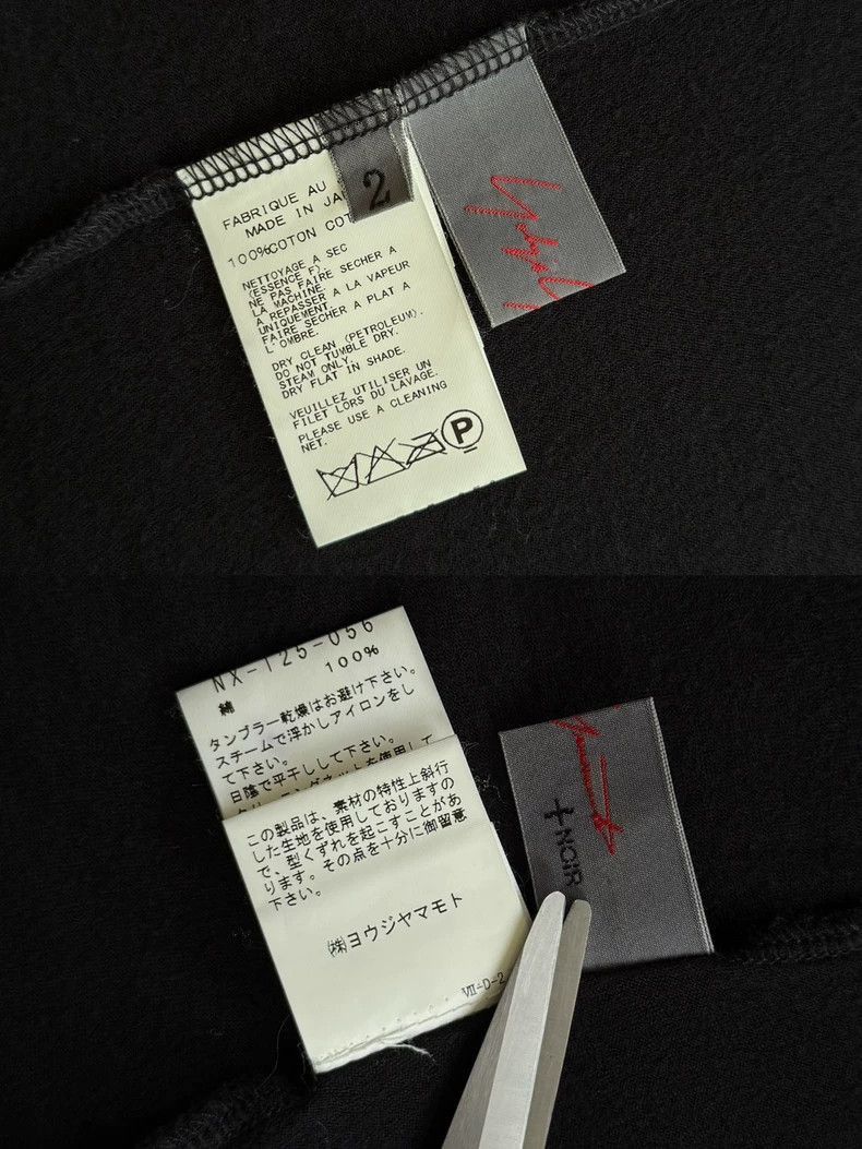 Yohji Yamamoto Yohji Yamamoto Yohji Yamamoto Black Knit Cardigan Sweater Size US M / EU 48-50 / 2 - 4 Thumbnail