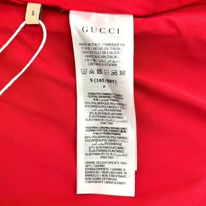Gucci Gucci Brown Logo Jacquard Hooded Zip Jacket Size US S / EU 44-46 / 1 - 6 Thumbnail