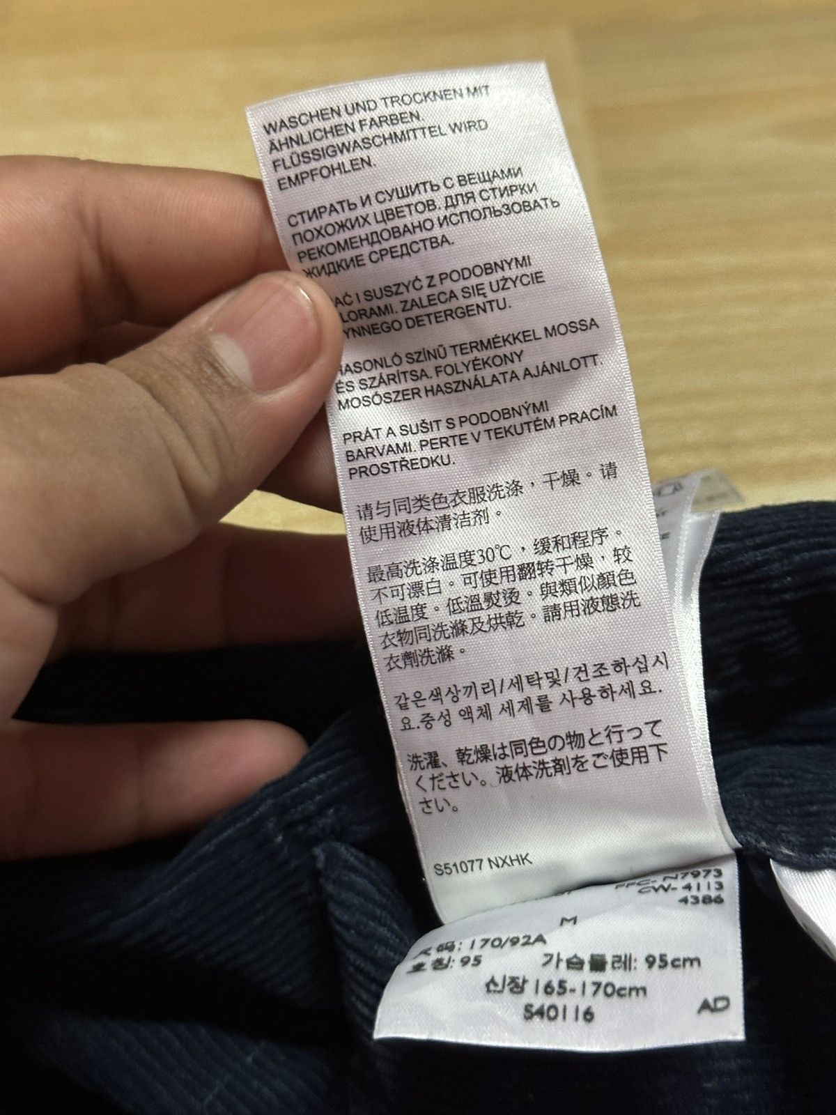 Levi's 🔥Levi’s Reversible Corduroy Vest Size US M / EU 48-50 / 2 - 22 Thumbnail