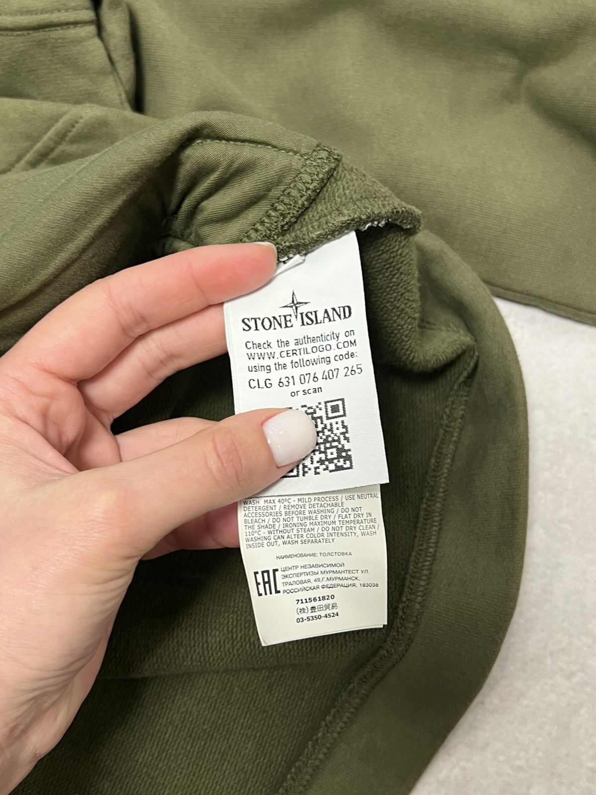 Stone Island Stone Island Men sweatshirt Size XL Size US L / EU 52-54 / 3 - 9 Thumbnail