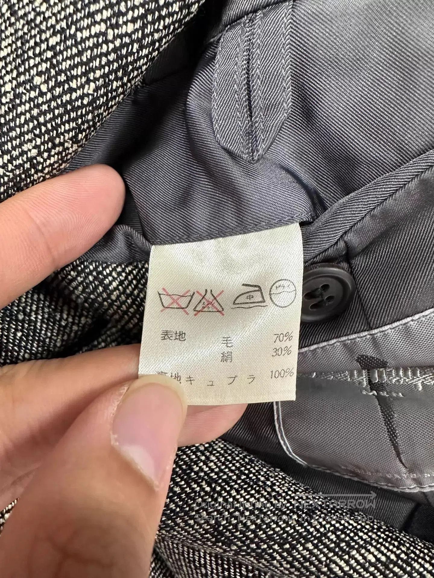 Issey Miyake Gray Herringbone Pattern Blazer - Size M. Size US M / EU 48-50 / 2 - 7 Thumbnail