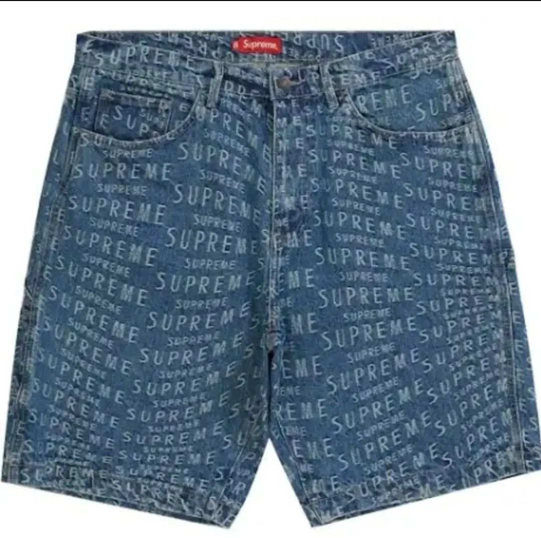 Supreme Supreme flames jacquard Baggy denim shorts | Grailed