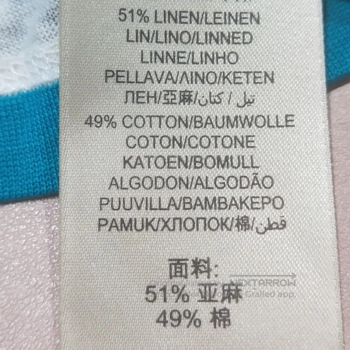 Burberry Burberry Striped Off. Size US XS / EU 42 / 0 - 7 Thumbnail