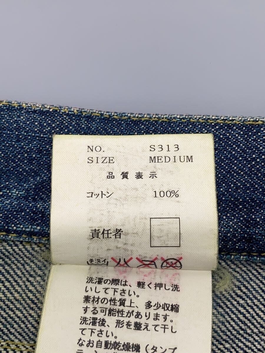 Undercover Reconstructed Patchwork Cargo Denim Jeans Size US 32 / EU 48 - 7 Thumbnail