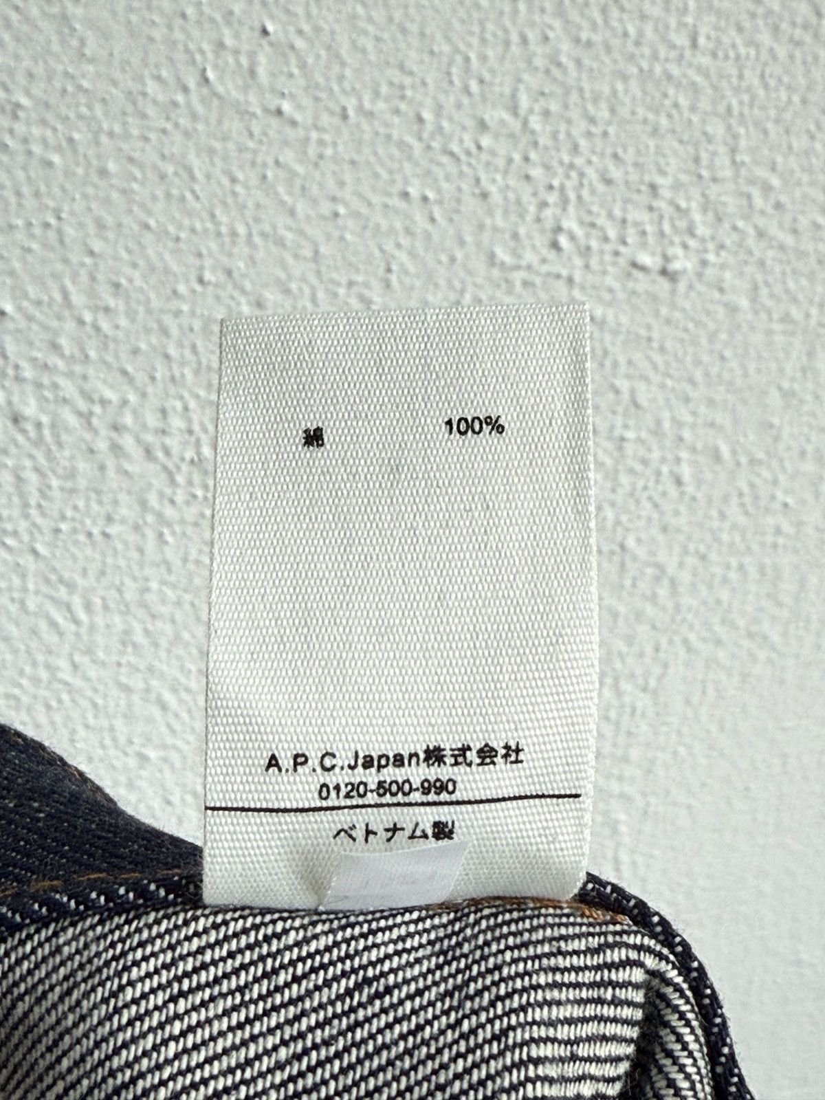 A.P.C. APC Jean New Standard Raw Denim Size US 30 / EU 46 - 5 Thumbnail