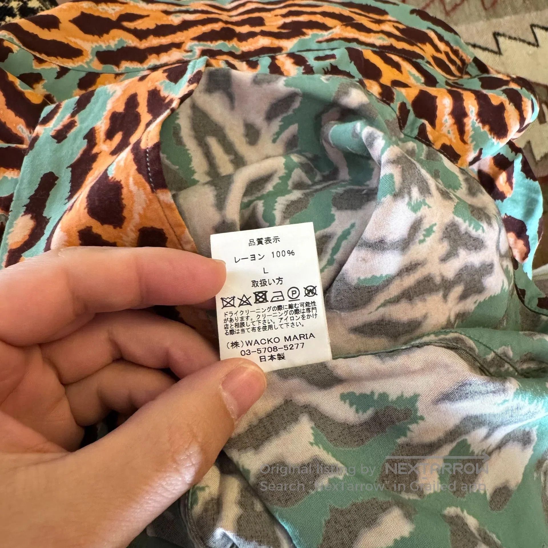 Wacko Maria Wacko Maria Leopard Print Hawaiian Shirt. Size US M / EU 48-50 / 2 - 5 Thumbnail