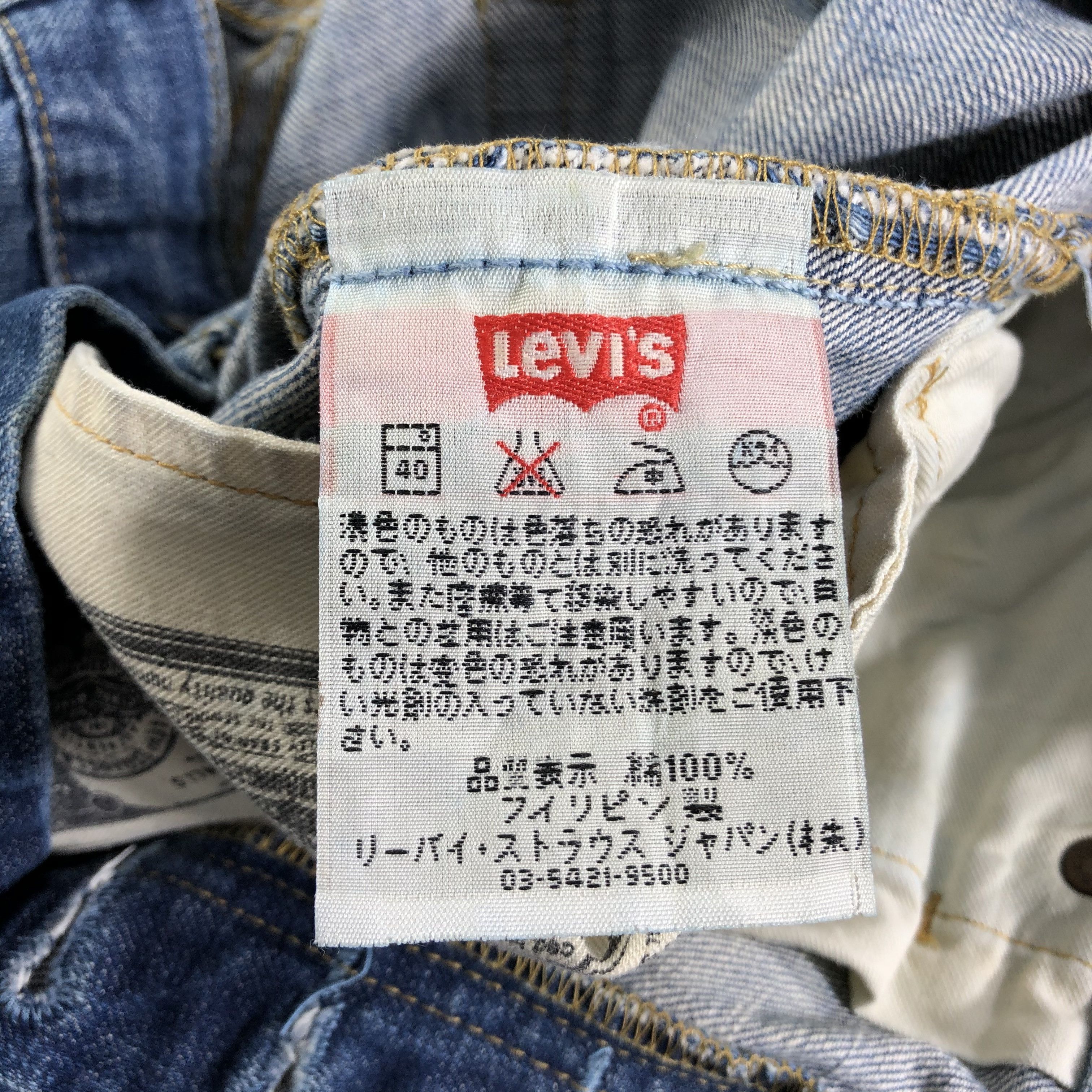Levi's Vintage Levis 501 Jeans Distressed Denim KJ2727 Size US 30 / EU 46 - 10 Thumbnail