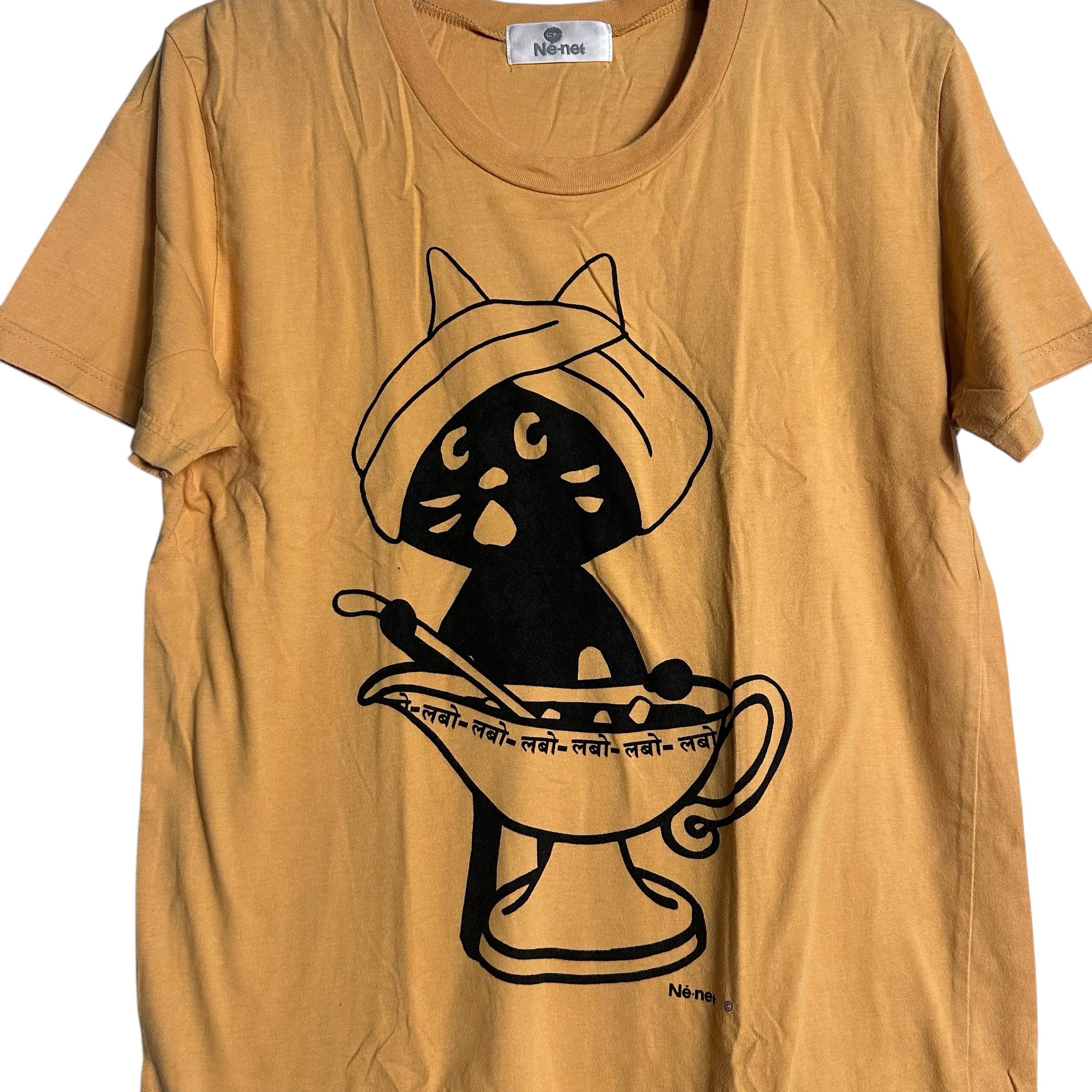 Ne-Net 🔥RARE🔥Ne-net by Issey Miyake Spell Out Cat T-shirt Size US M / EU 48-50 / 2 - 2 Thumbnail