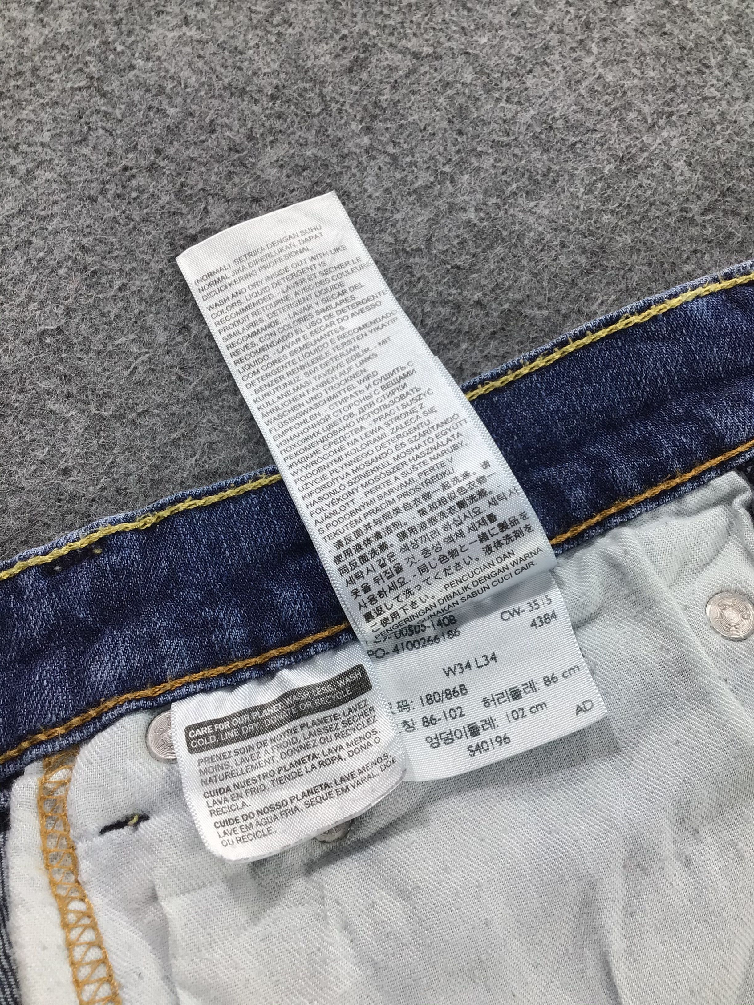 Levi's Vintage Levis 505 Jeans Blue Wash Denim KJ198 Size US 34 / EU 50 - 11 Thumbnail