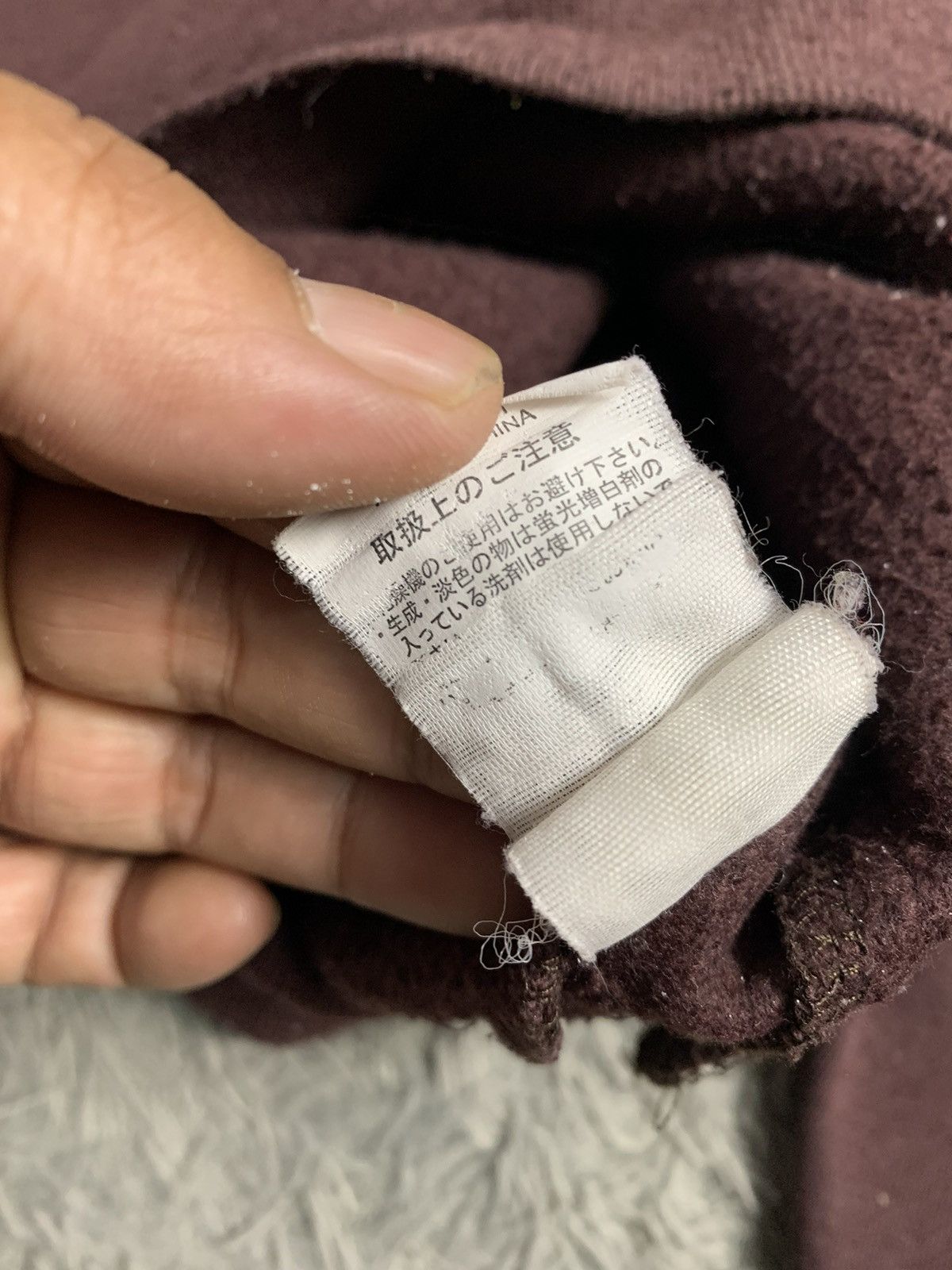 Japanese Brand STAFFA POEM 53 FUR ZIP HOODIE IFSIX LGB HYSTERIC STYLE Size US L / EU 52-54 / 3 - 11 Thumbnail