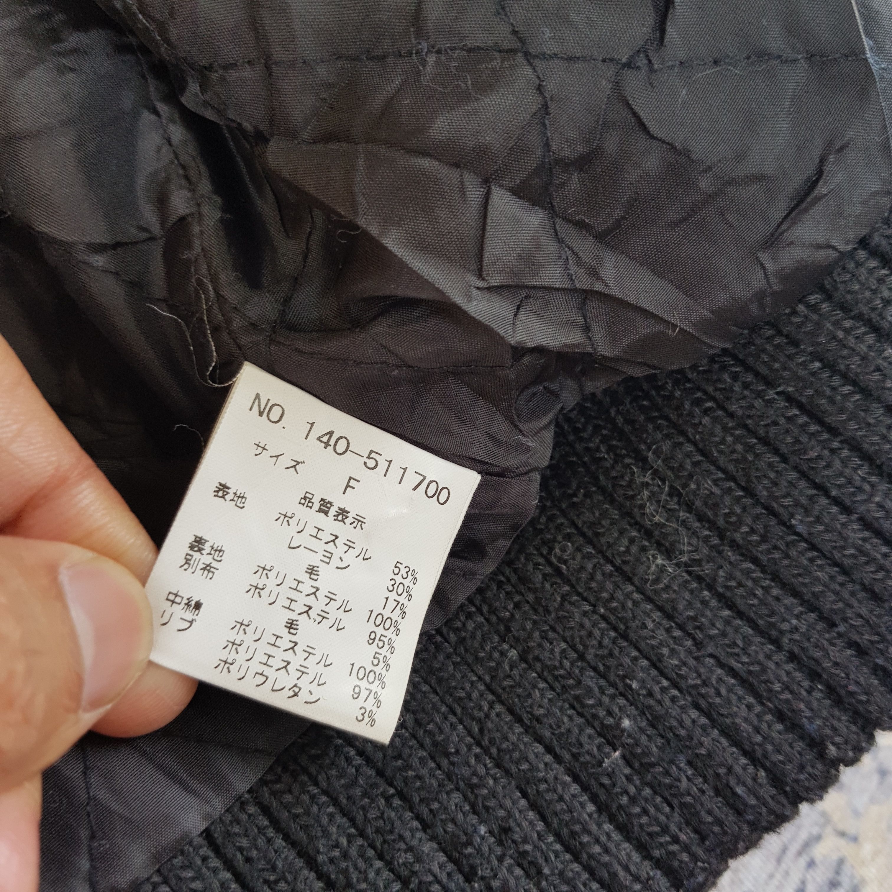Vintage Ray Cassin Japanese Varsity Jacket Japanese Wool Jacket Size S / US 4 / IT 40 - 6 Thumbnail