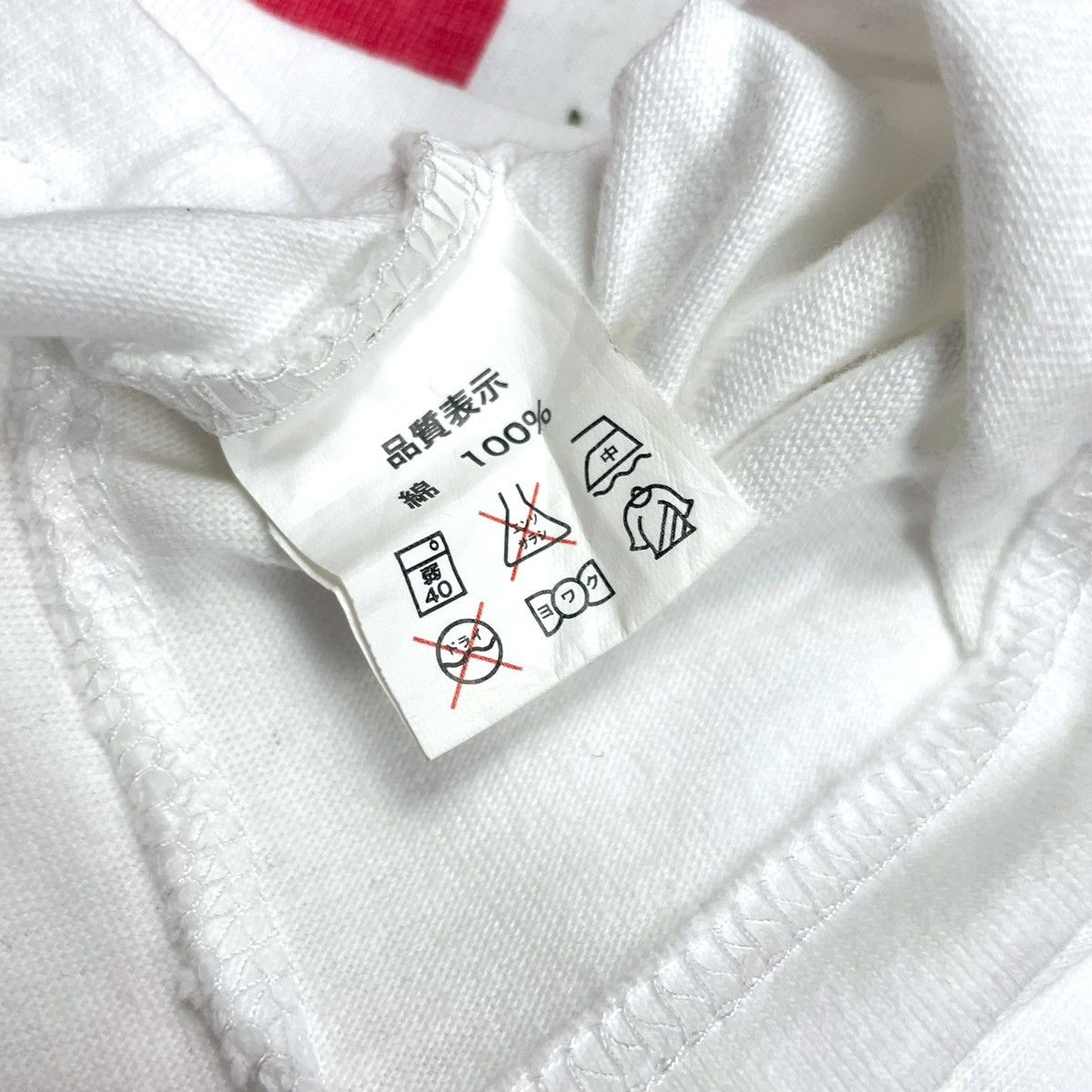 Japanese Brand MAC DADDY 10 Anniversary “IS A DANCE MACHINE” Tee Size US S / EU 44-46 / 1 - 11 Thumbnail