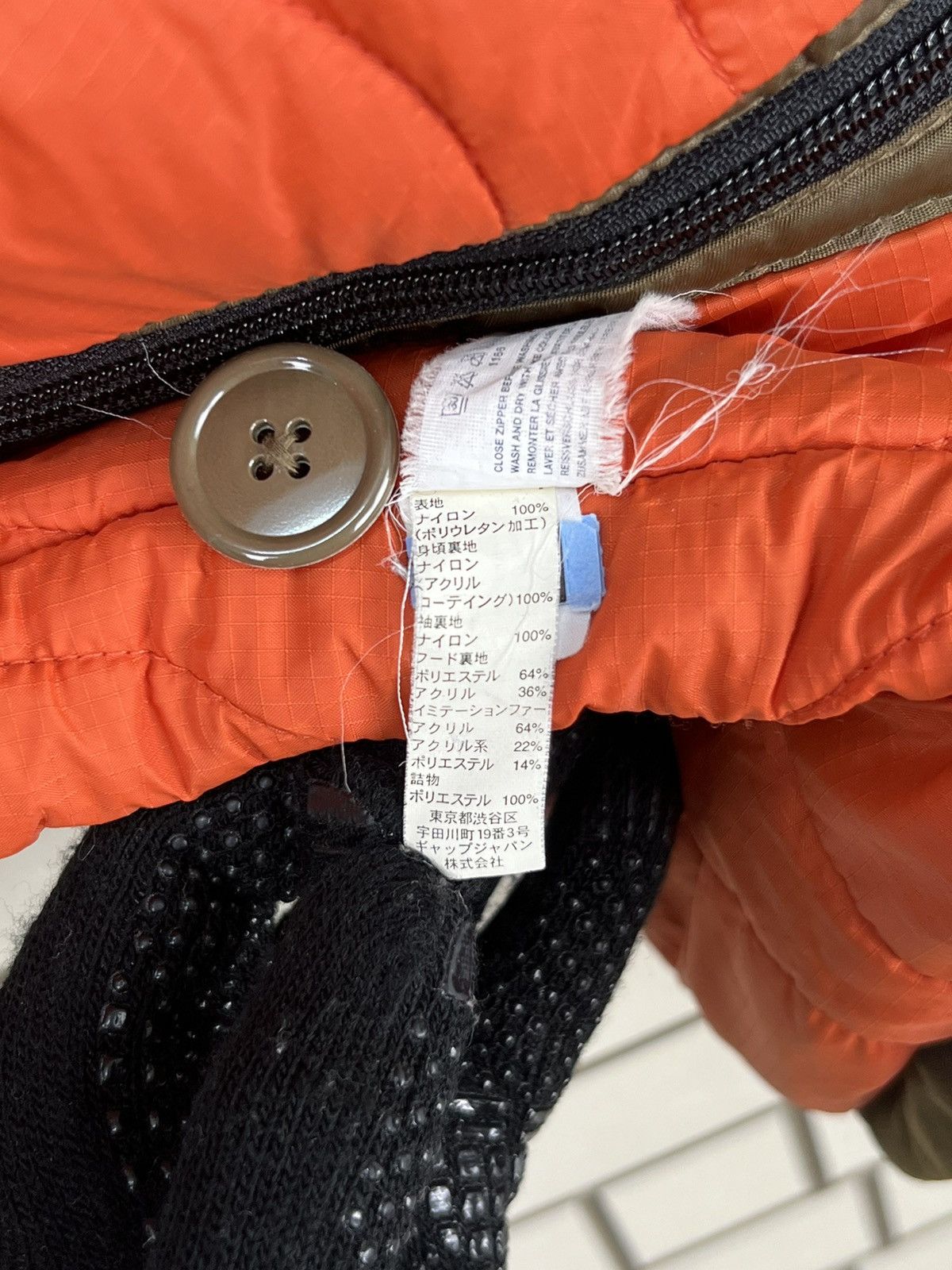 Gap Gap Fashion Army Style Jacket Size US M / EU 48-50 / 2 - 18 Thumbnail