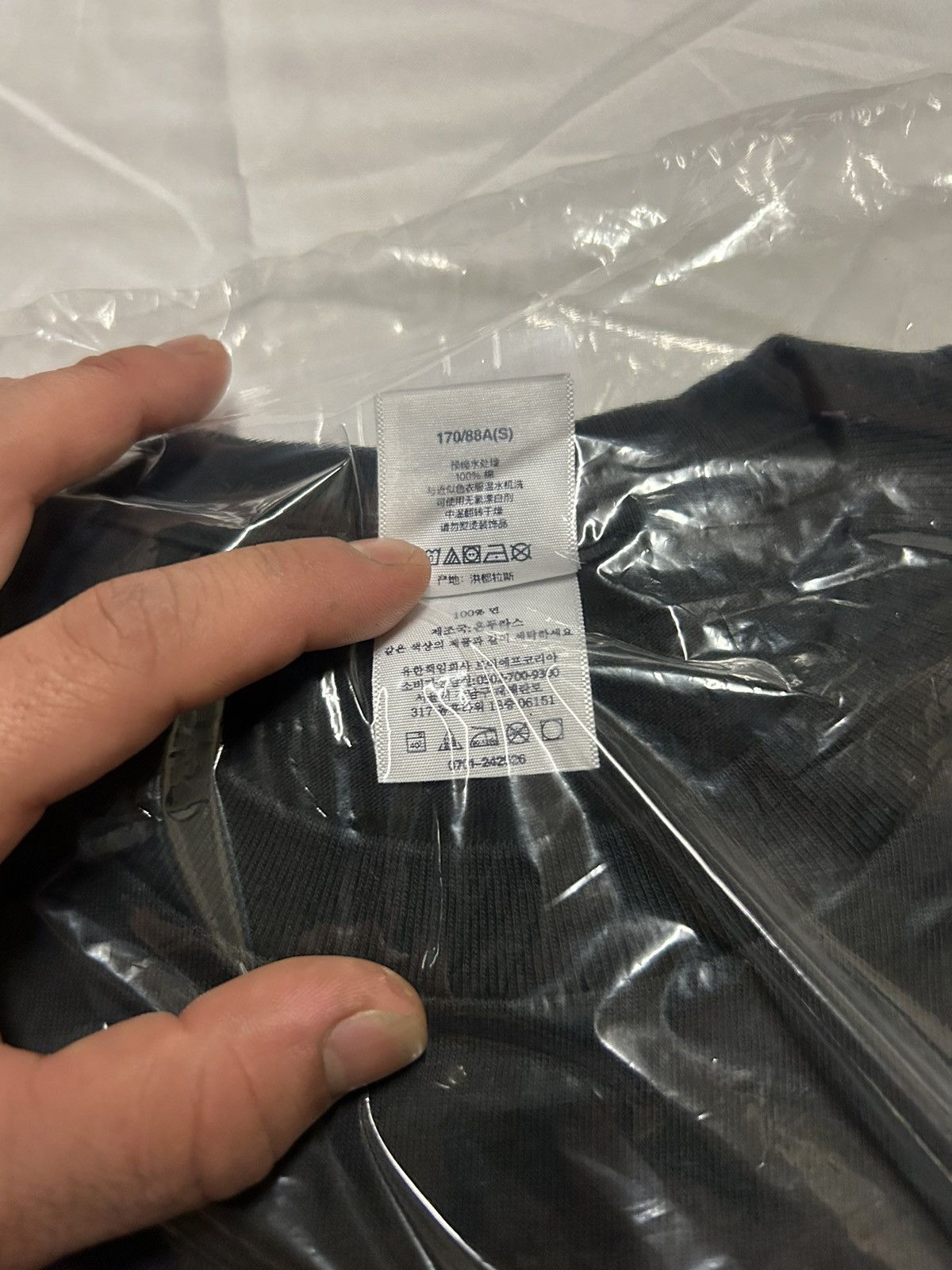 Supreme Supreme lollipop tee Size US S / EU 44-46 / 1 - 7 Thumbnail
