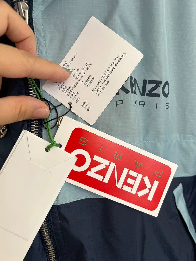 Kenzo KENZO Coat hoodie Size S / US 4 / IT 40 - 4 Thumbnail