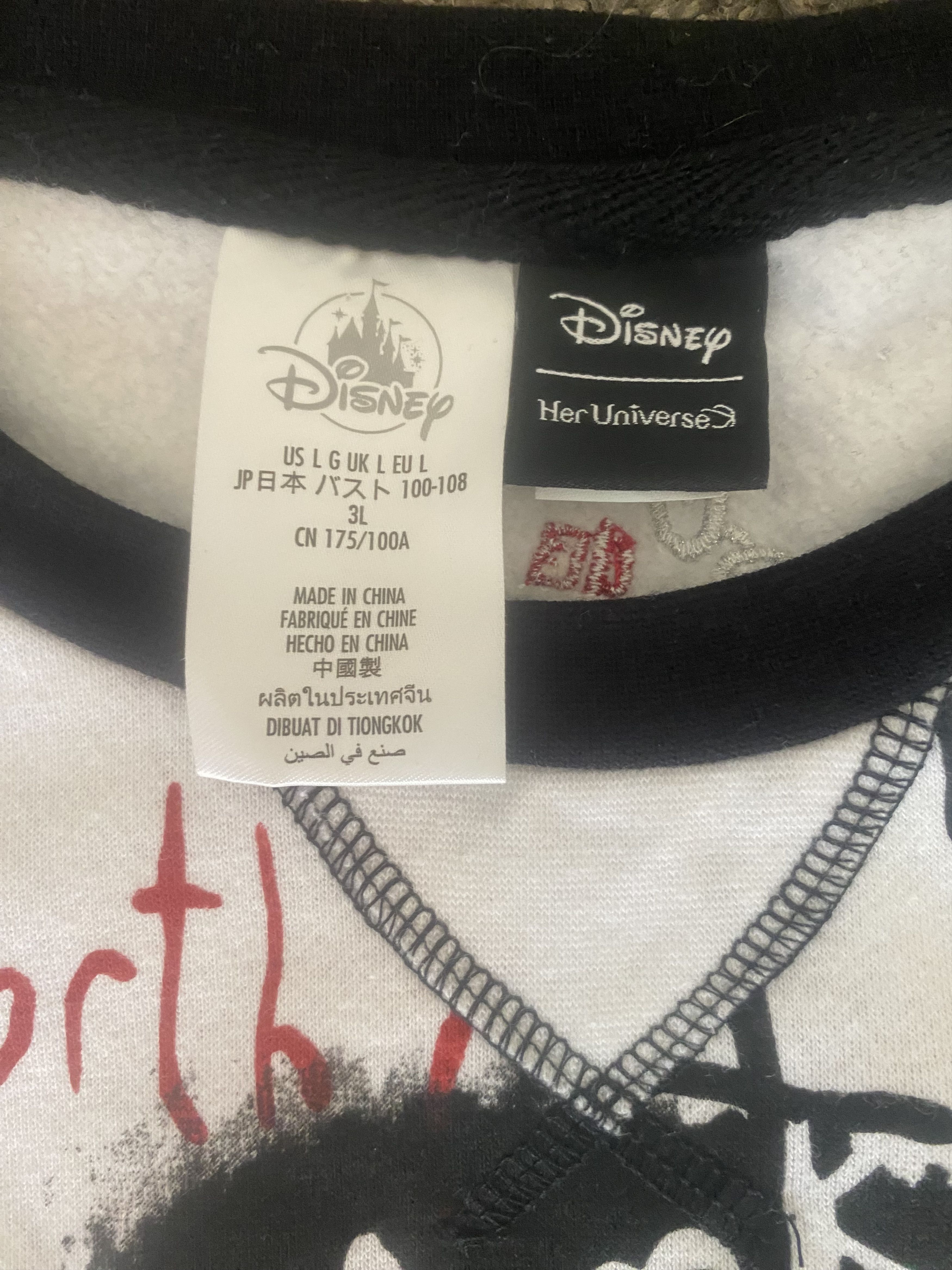 Disney Disney Cruella Di Vil Sweater Size L / US 10 / IT 46 - 5 Thumbnail