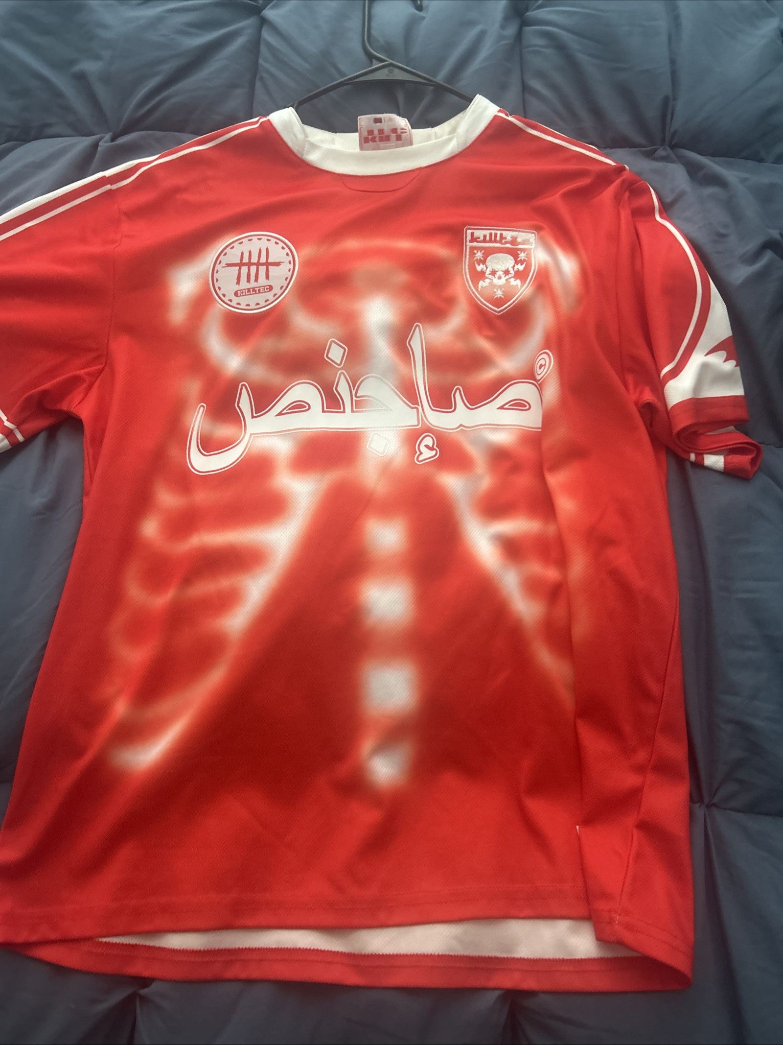 Other Killtec Red FC Jersey Size US L / EU 52-54 / 3 - 1 Thumbnail