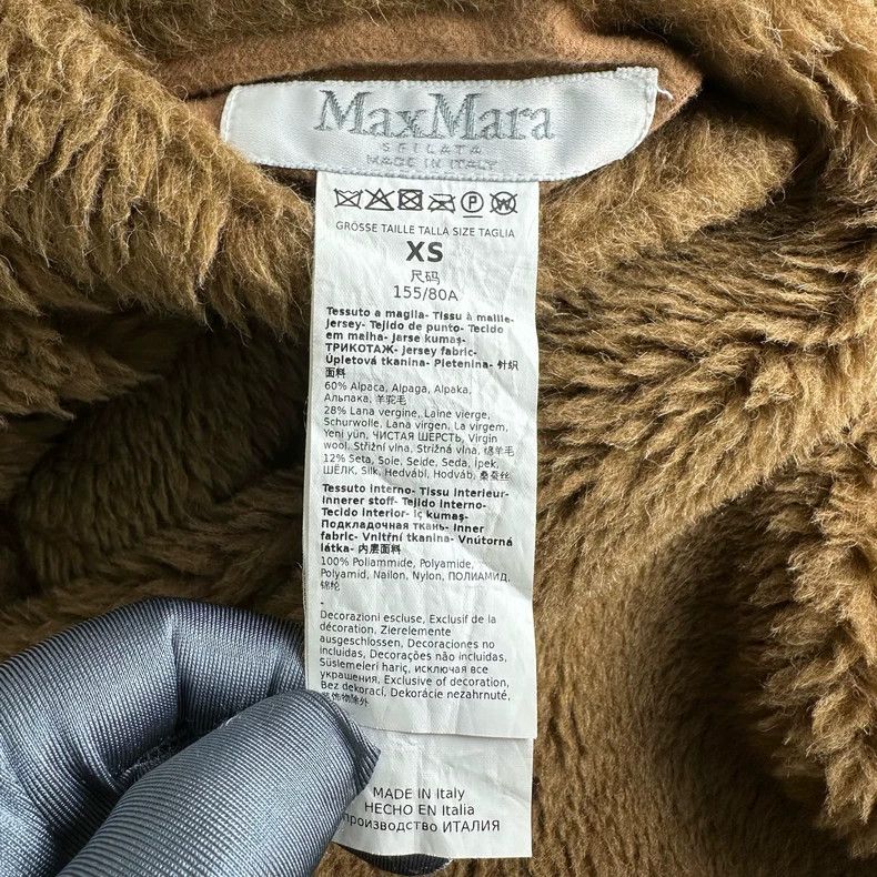 Max Mara Max Mara Reversible Teddy Coat Size XS / US 0-2 / IT 36-38 - 3 Thumbnail