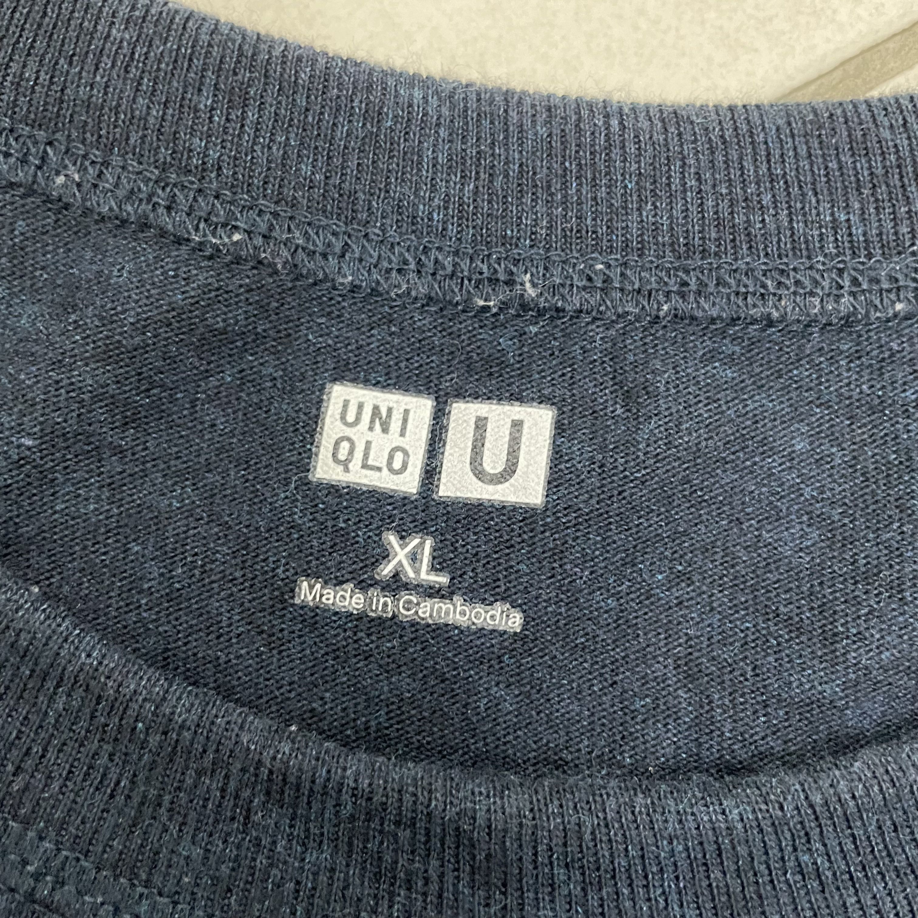 Japanese Brand × Uniqlo ⭐️SALE⭐️ [XL] UNIQLO U TSHIRT HEAVY WEIGHT COTTON BASIC Size US XL / EU 56 / 4 - 4 Thumbnail