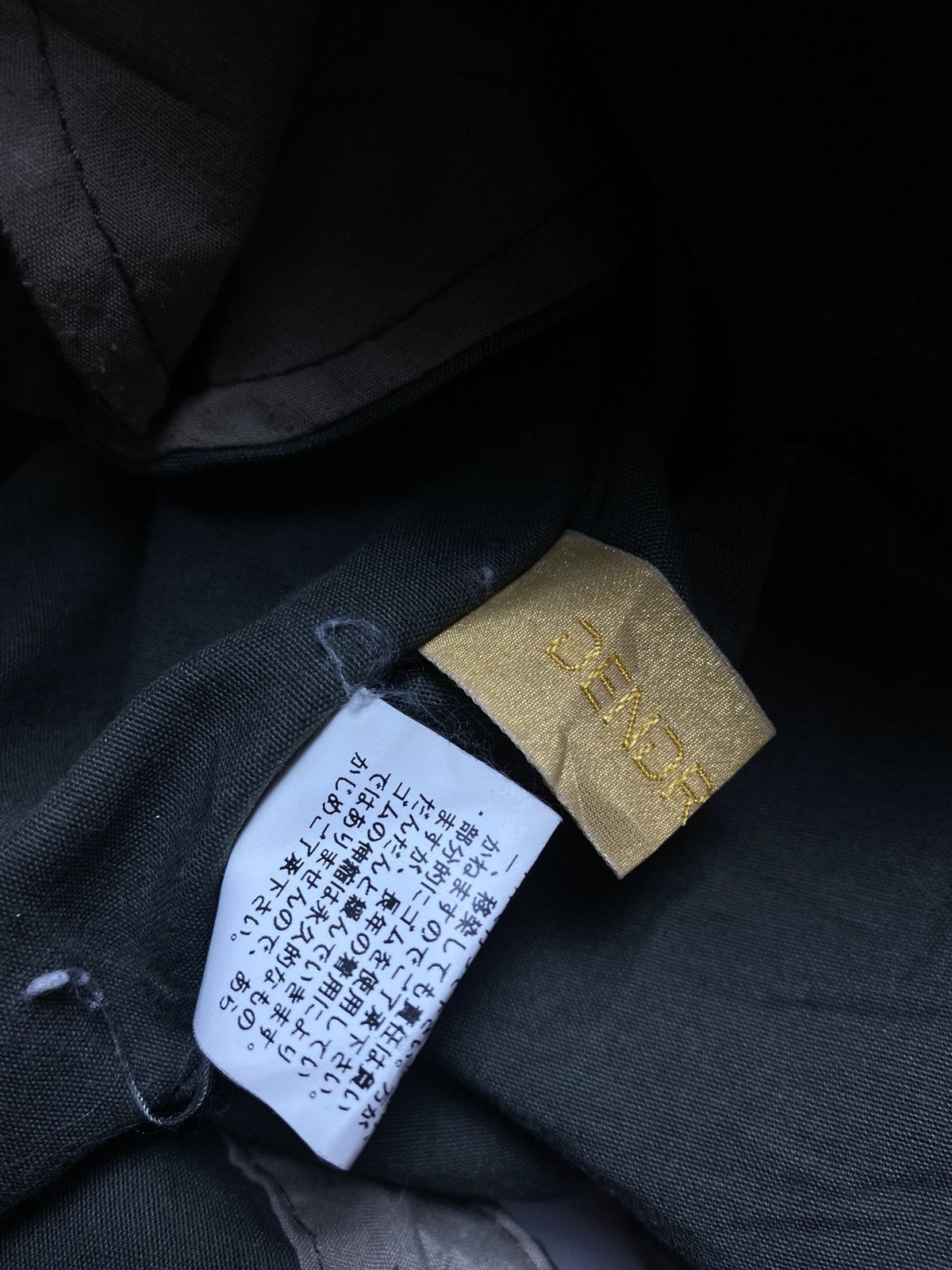 If Six Was Nine 2000s Dendrobium - Raccoon Hoodie Canvas Parka Jacket Size US L / EU 52-54 / 3 - 9 Thumbnail