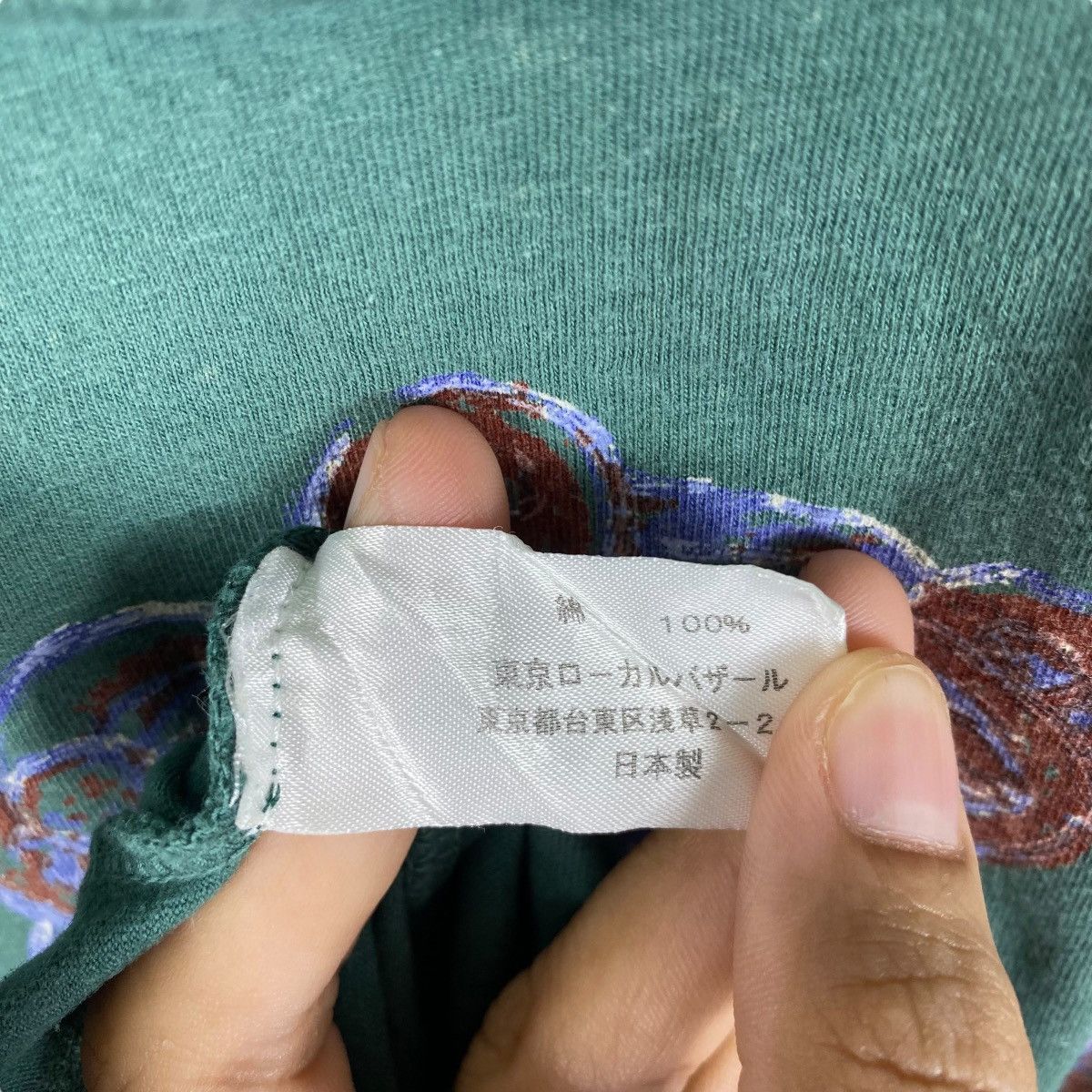 Japanese Brand Japanese Brand ASKS REVIEW Thunder God Graphic Tee Shirt Size US S / EU 44-46 / 1 - 6 Thumbnail