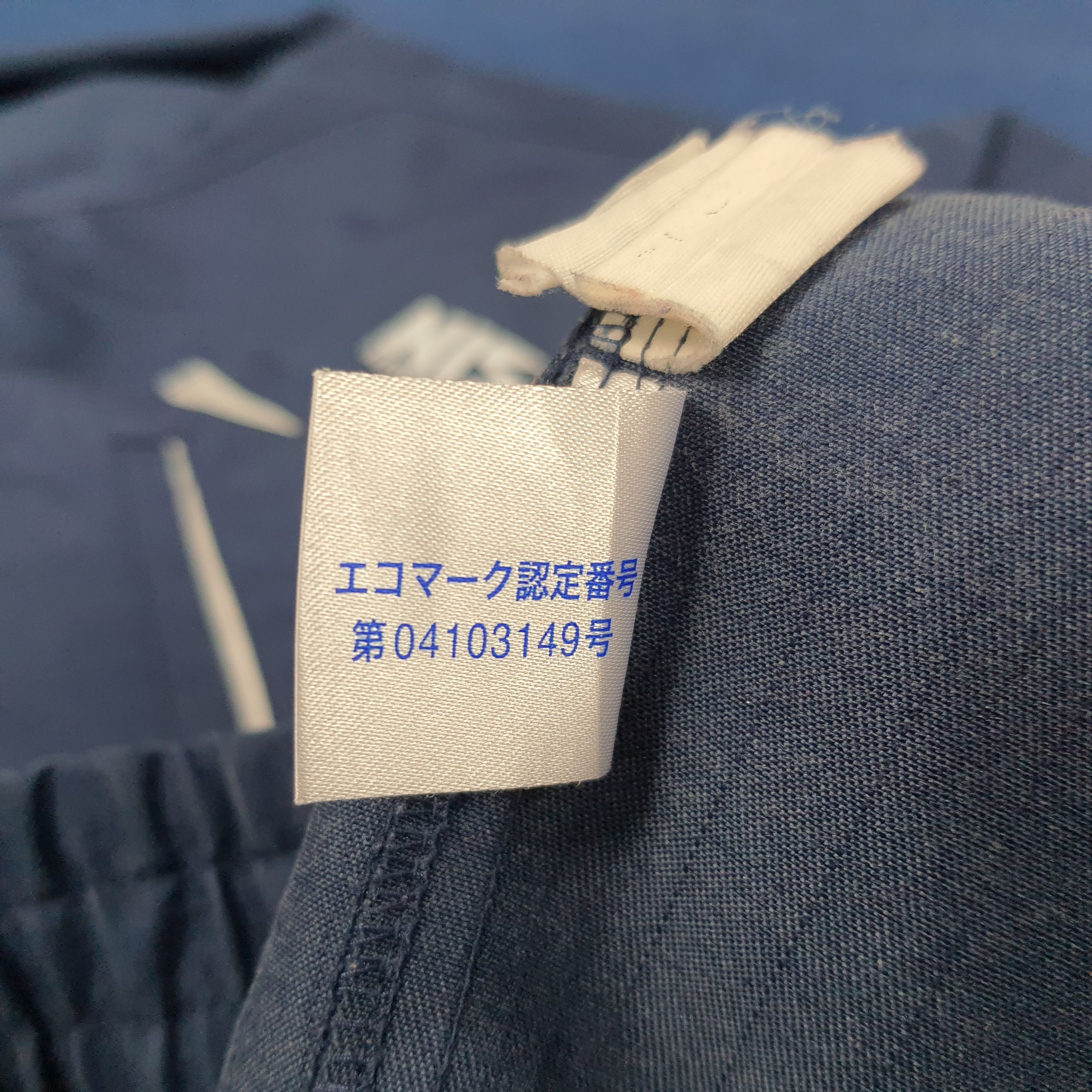 Vintage NISMO Nissan Racing Team Japan Motorsports Jacket