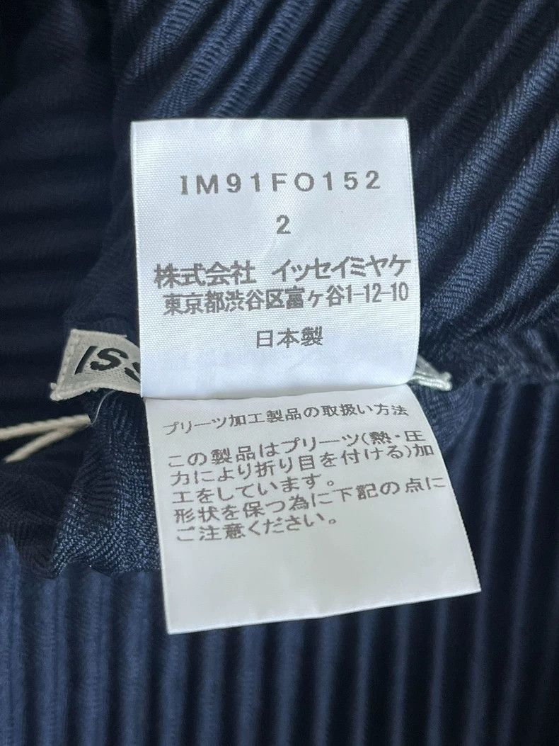 Issey Miyake Issey Miyake size:2 A dark blue pleated cardigan Size S / US 4 / IT 40 - 4 Thumbnail