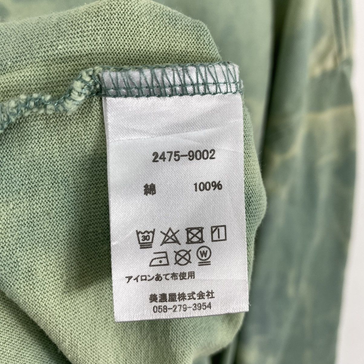 Pendleton Pendleton Japan Harding Back Print Tie Dye L/S Tee Green M Size US M / EU 48-50 / 2 - 8 Thumbnail