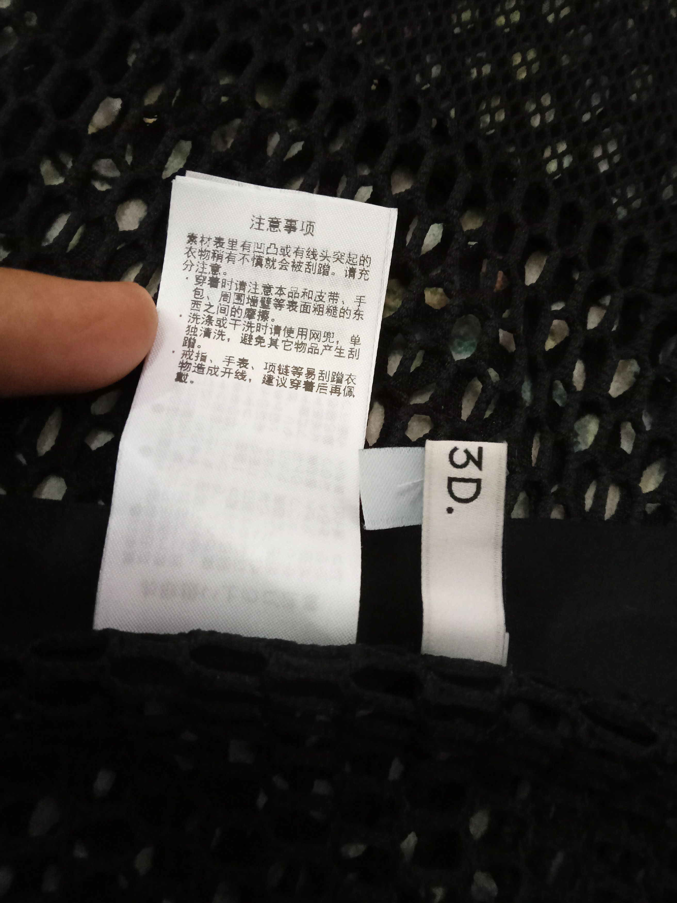 Japanese Brand UN3D. Mark Styler Rare Design Mesh Dress Sz F Size L / US 10 / IT 46 - 5 Thumbnail