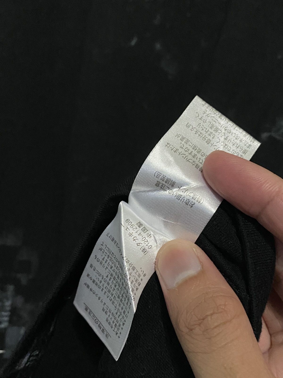 Japanese Brand × semanticdesign SEMANTIC DESIGN Size US L / EU 52-54 / 3 - 7 Thumbnail