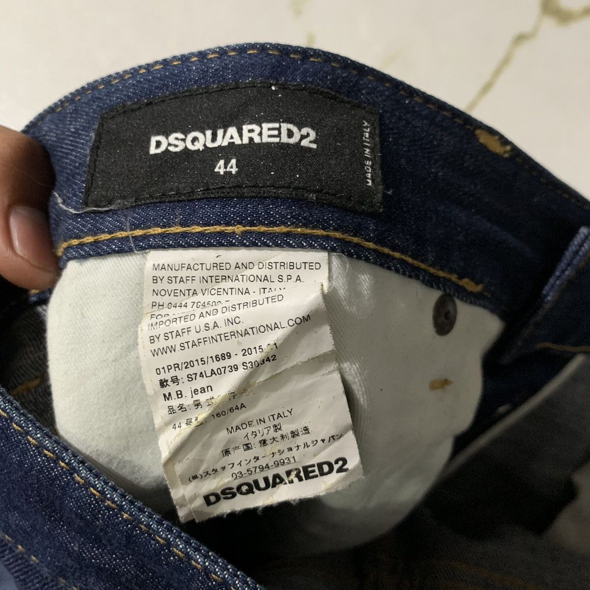 Dsquared2 Jeans Dsquared2 Denim Size US 31 - 6 Thumbnail
