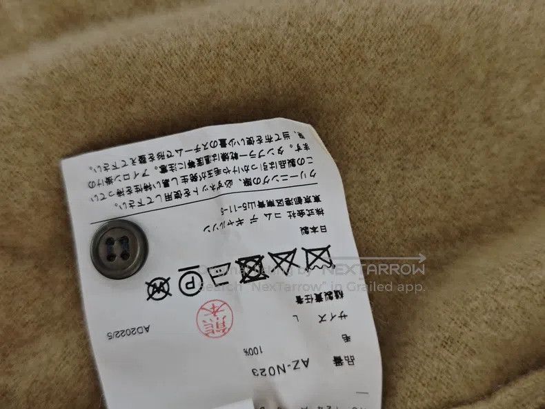 Comme des Garcons Comme Des Garcons Pure Wool Cardigan Size L / US 10 / IT 46 - 5 Thumbnail