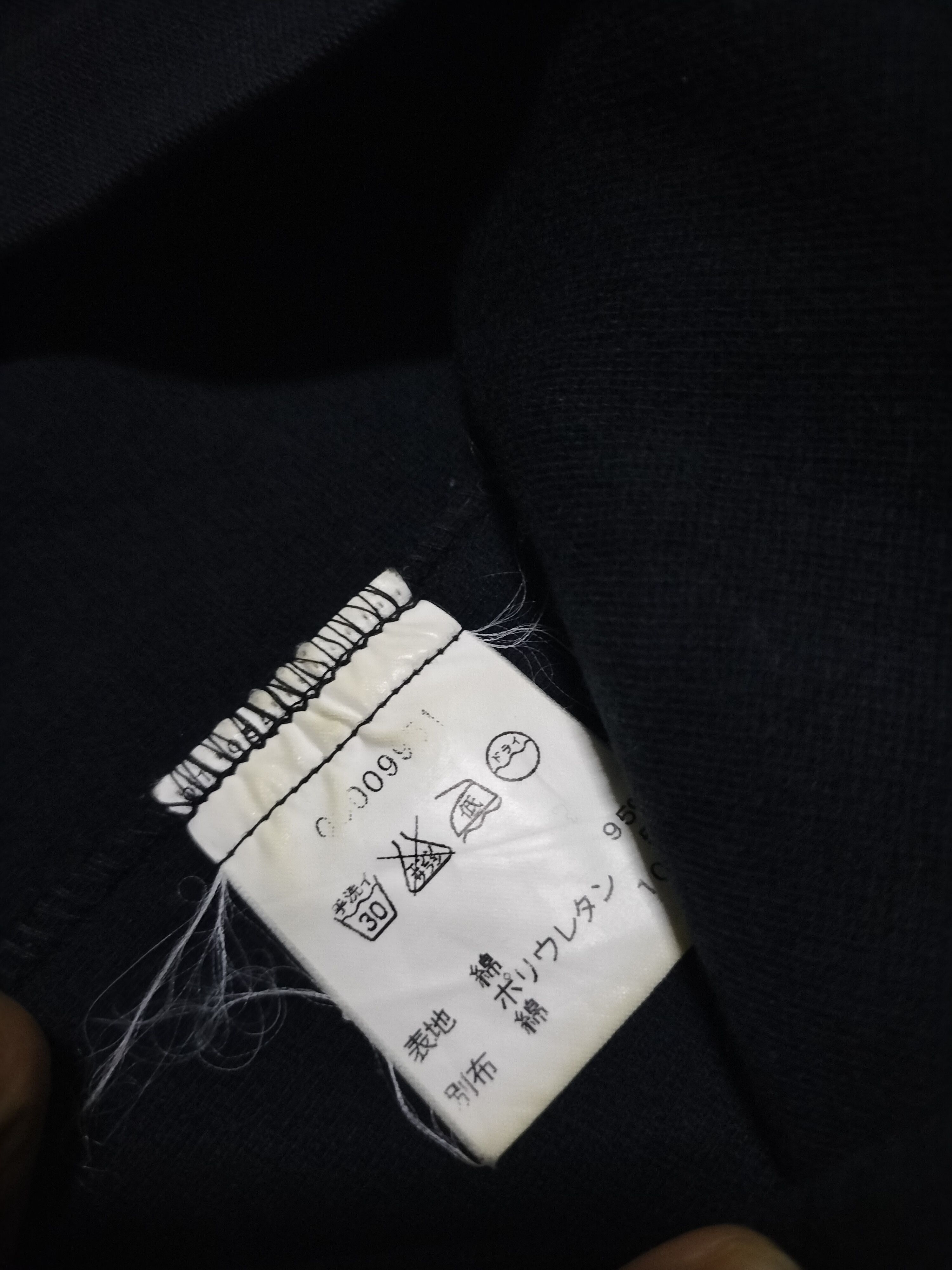 agnes b. Vintage Agnes B Sweatshirt Bamboo Buttons Hoodie Jacket usn Size US M / EU 48-50 / 2 - 8 Thumbnail