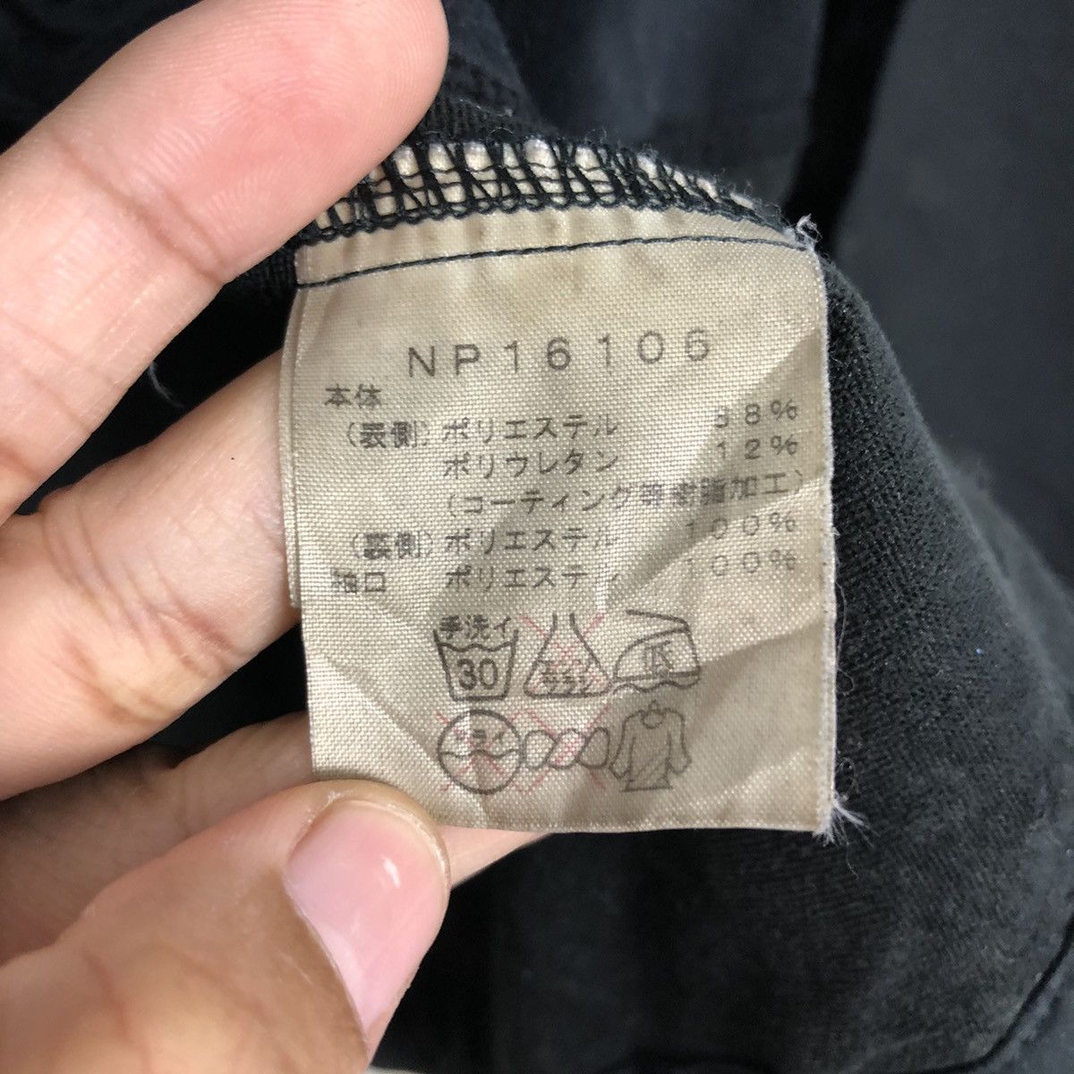The North Face 📌Rich Black Zipper Jacket The North Face Size US S / EU 44-46 / 1 - 24 Thumbnail
