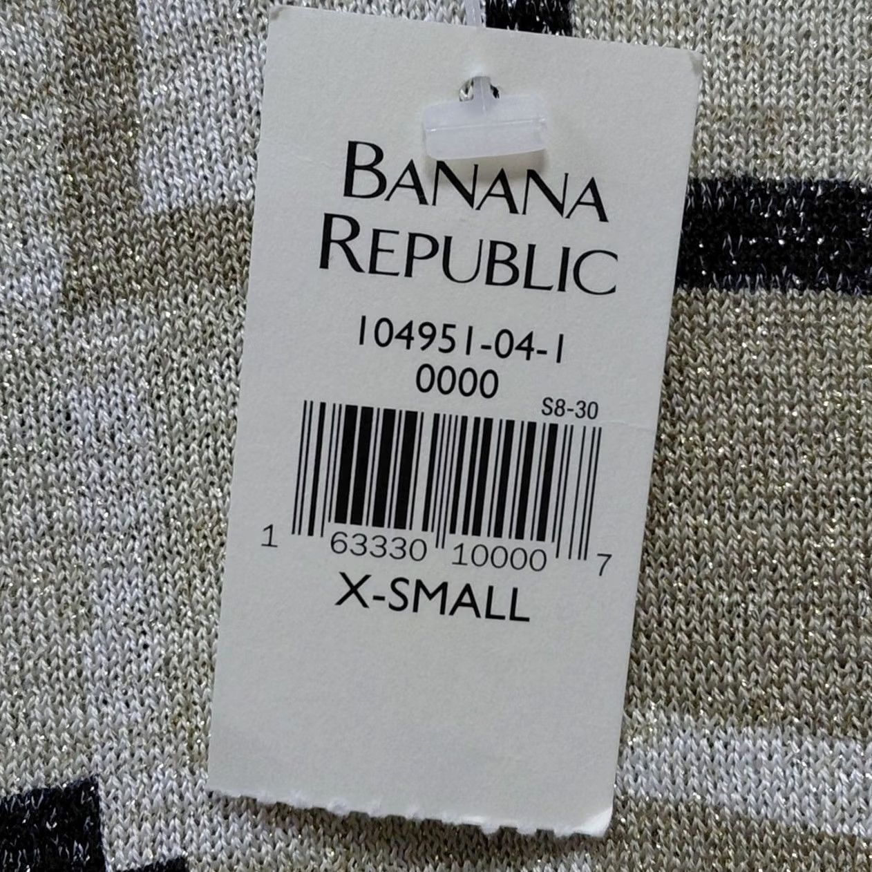 Banana Republic NWT Banana Republic Silk Blend Top Beige Geometric Print Short Sleeve V-Neck Knit Blouse XS Womens Size XS / US 0-2 / IT 36-38 - 3 Thumbnail