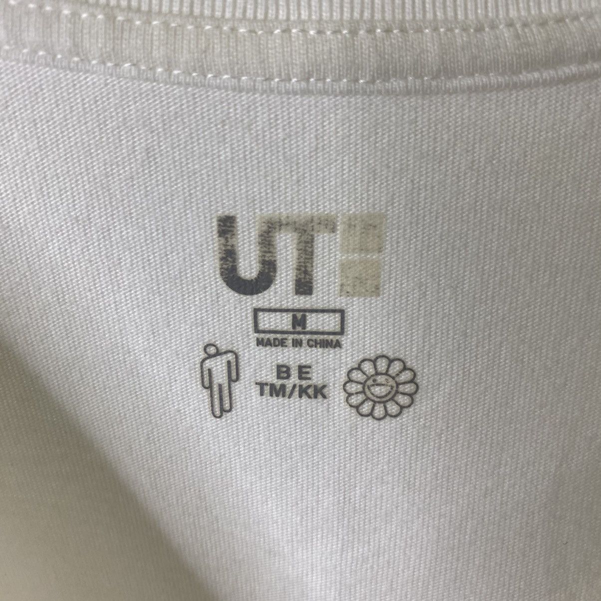 Takashi Murakami Takashi Murakami x Billie Eilish Collaboration T Shirt Size US M / EU 48-50 / 2 - 4 Thumbnail
